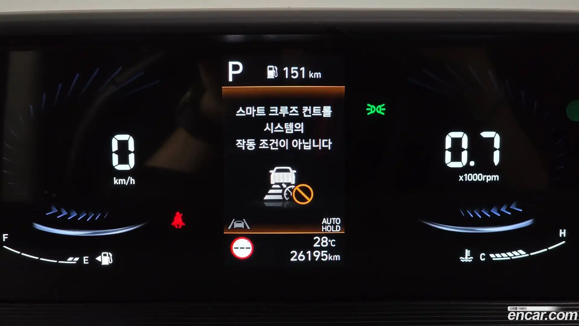 Staria Hyundai 2025.1-INNER-008