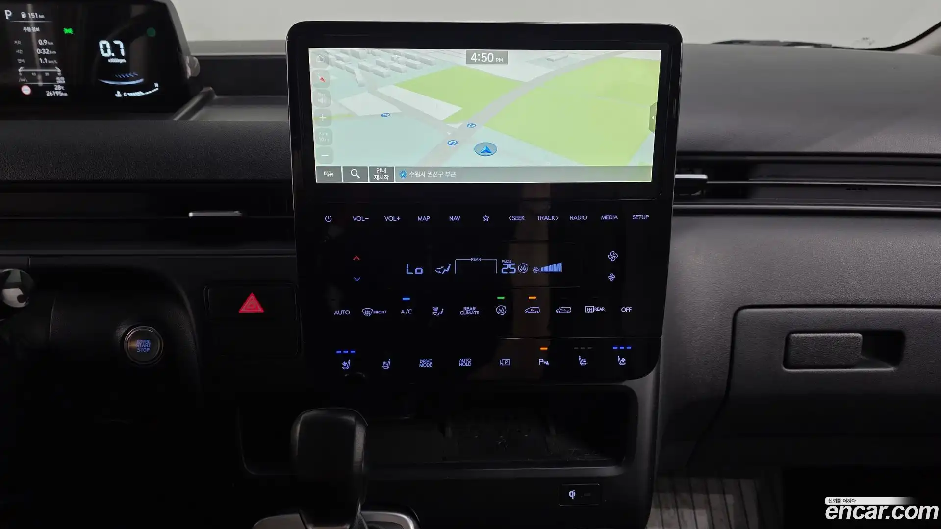 Staria Hyundai 2025.1-OPTION-017