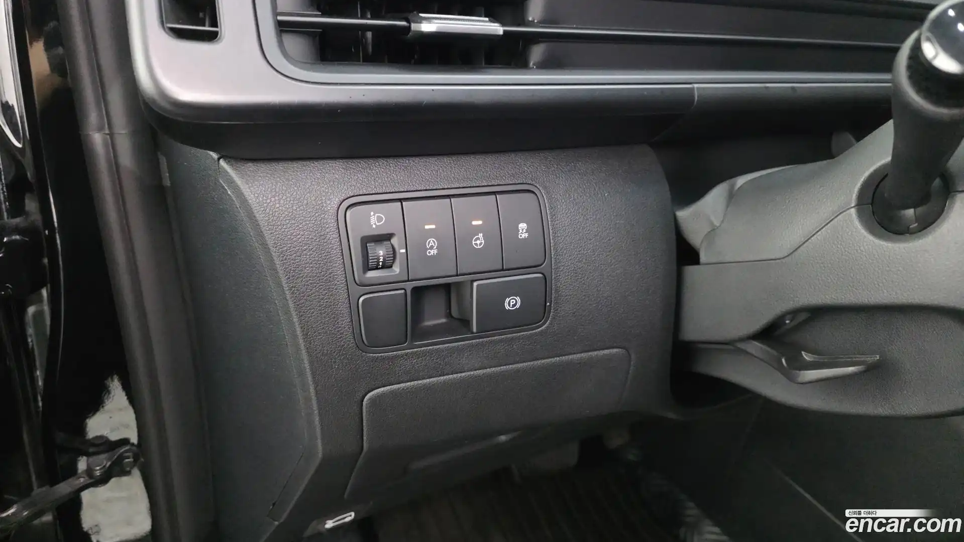 Staria Hyundai 2025.1-OPTION-040
