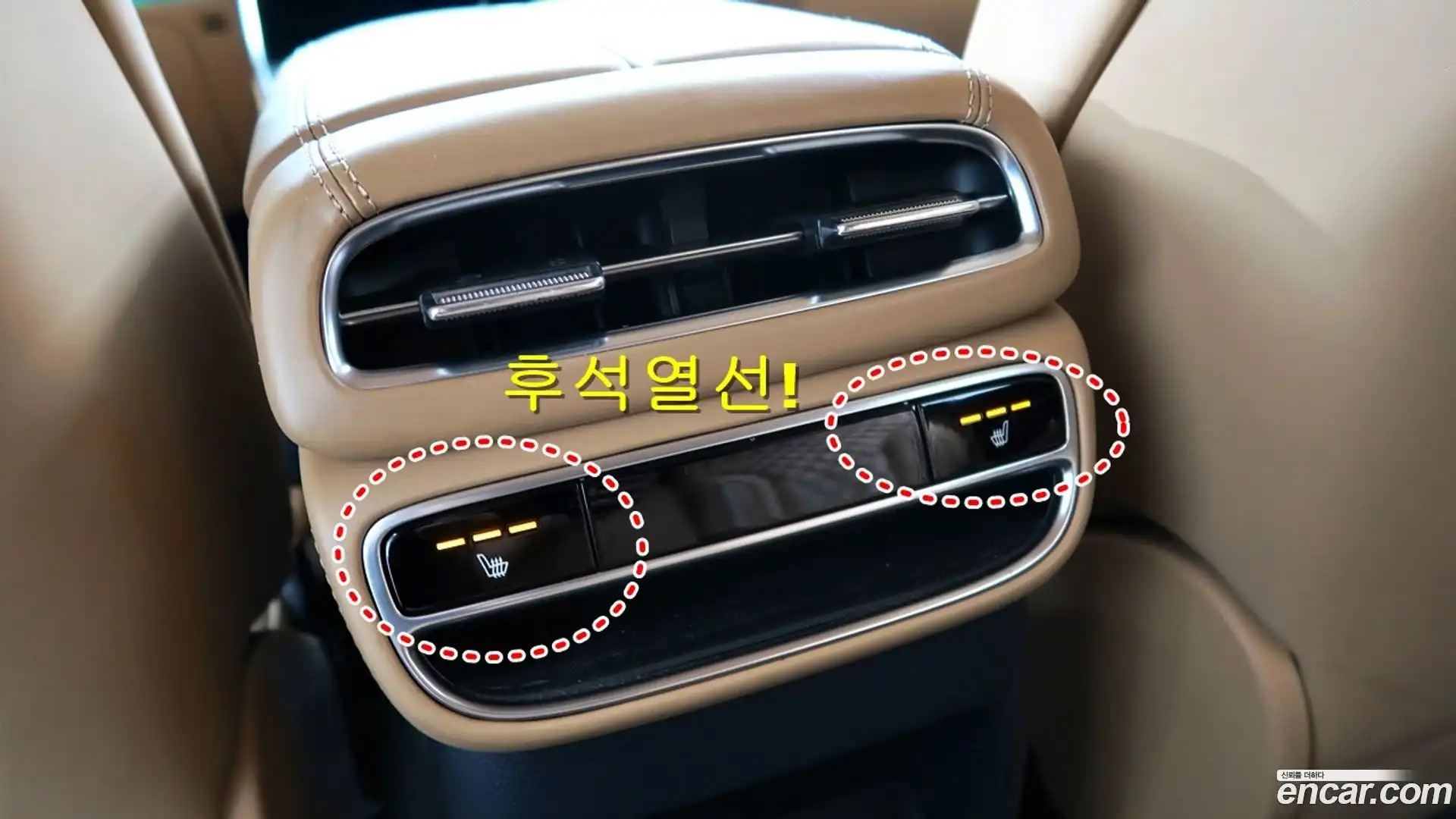 GV80 Genesis 2021.11-INNER-010