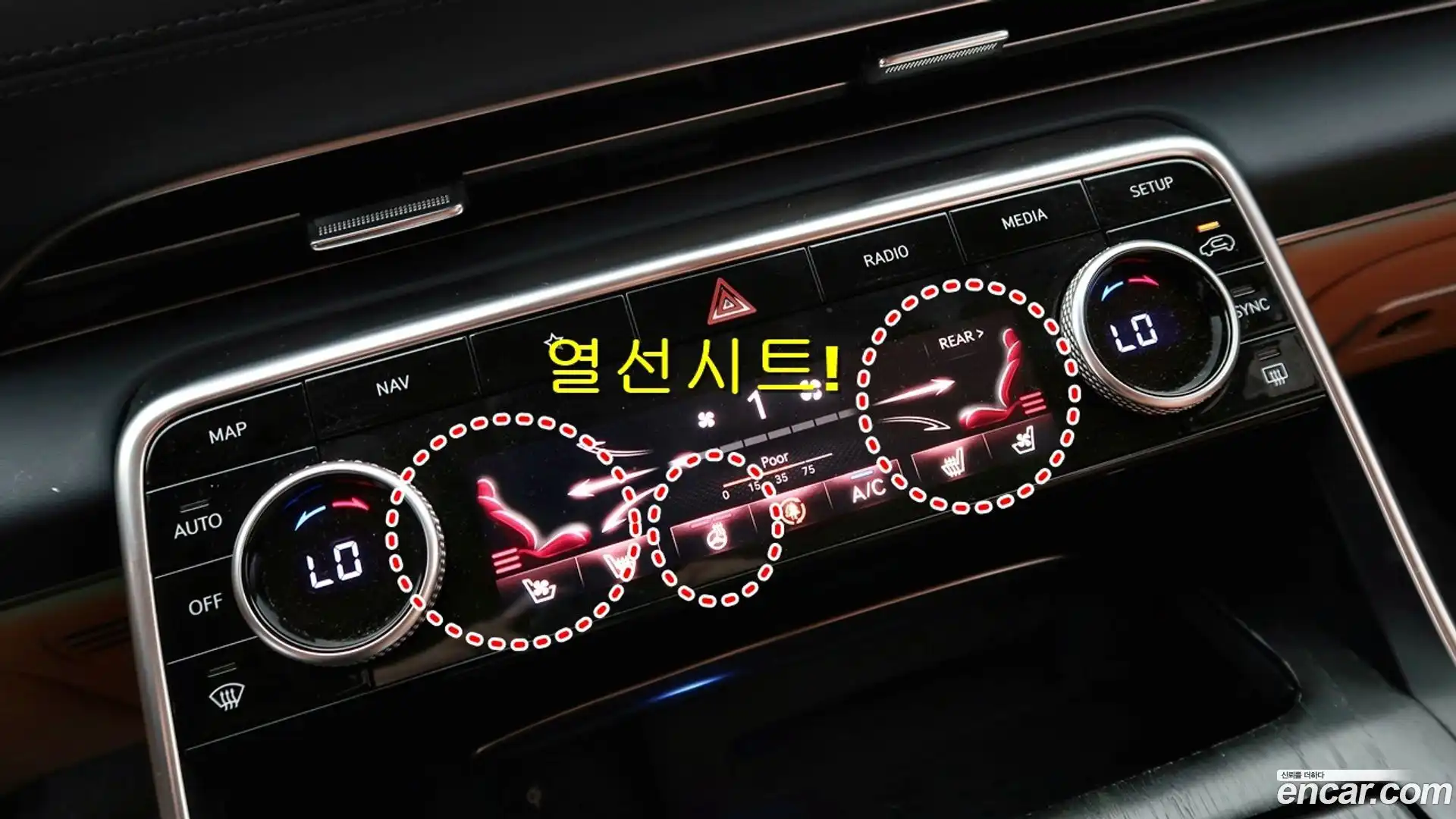 GV80 Genesis 2021.11-OPTION-017