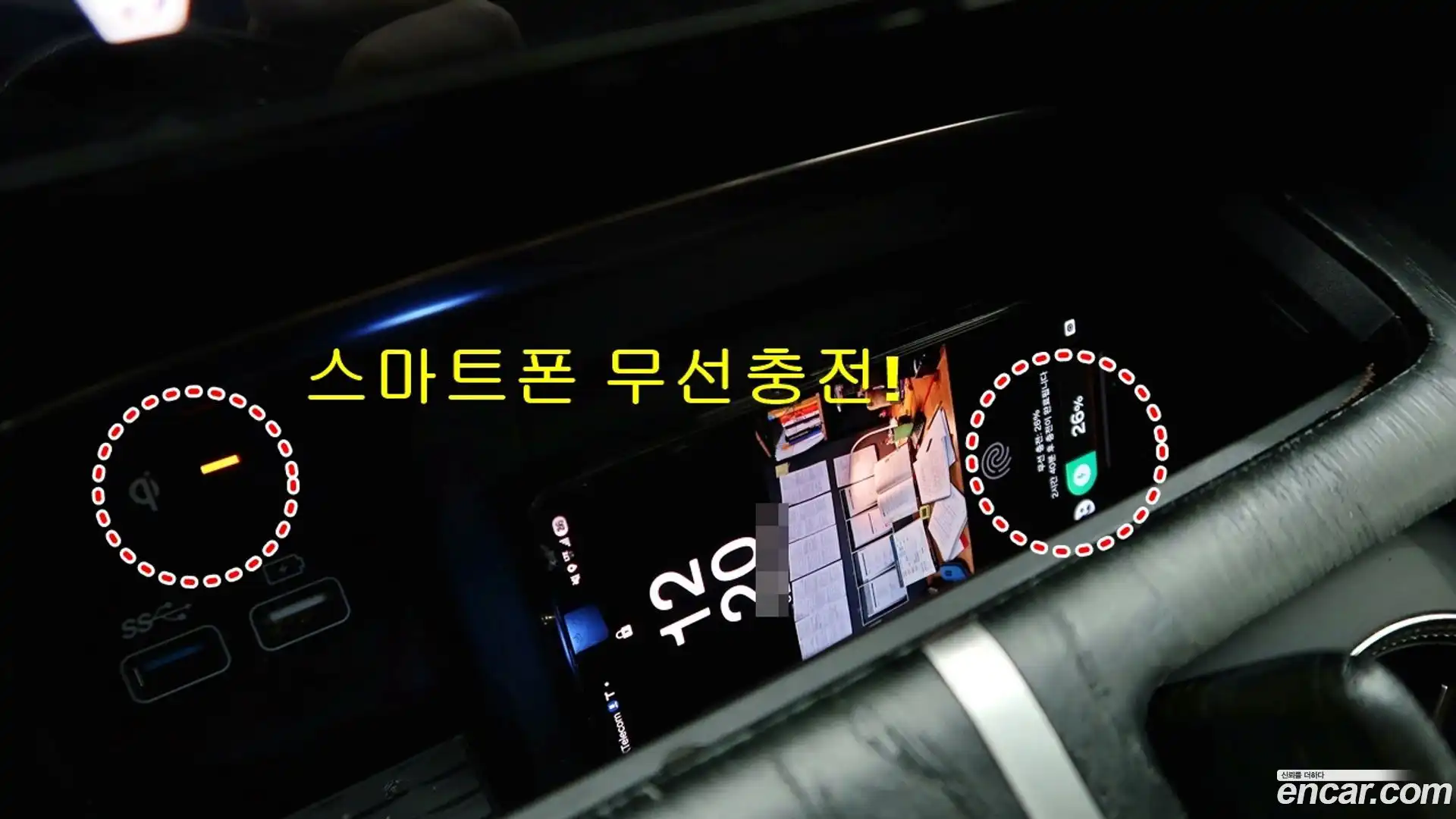 GV80 Genesis 2021.11-OPTION-024