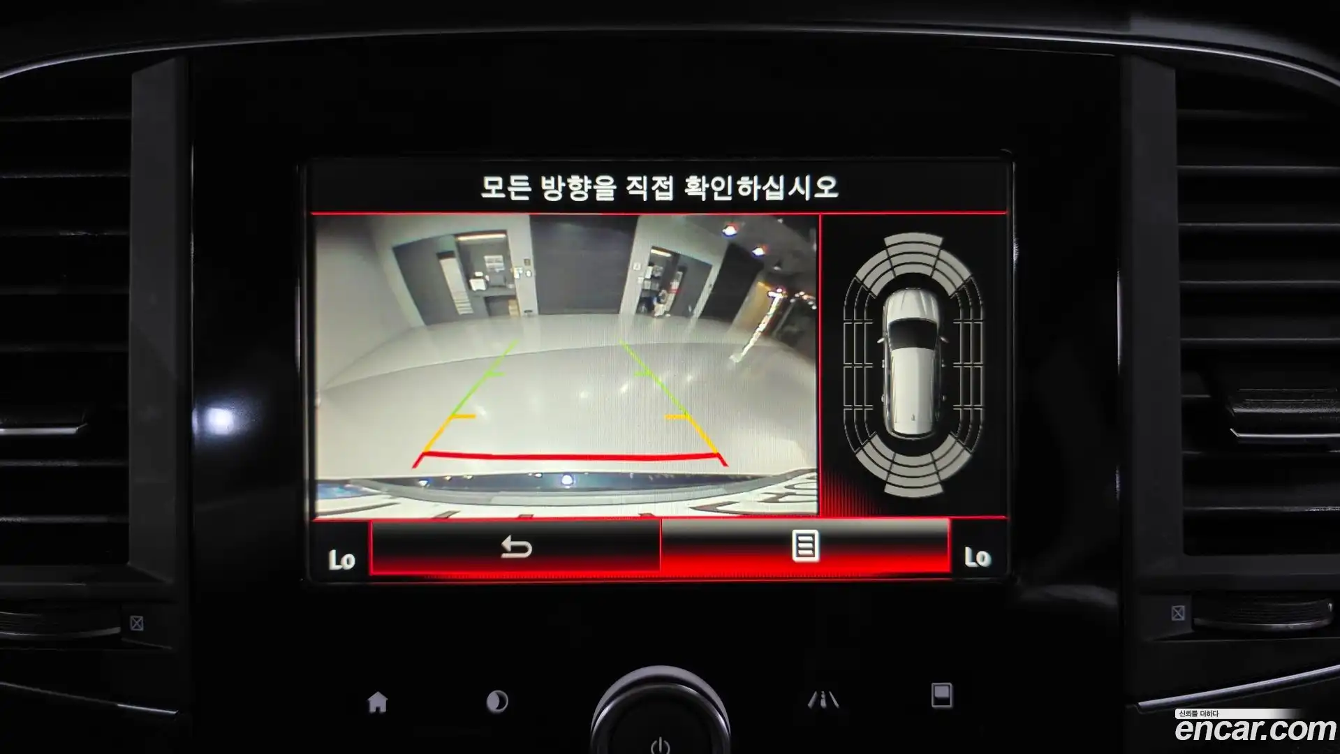QM6 Renault Korea 2020.9-OPTION-018