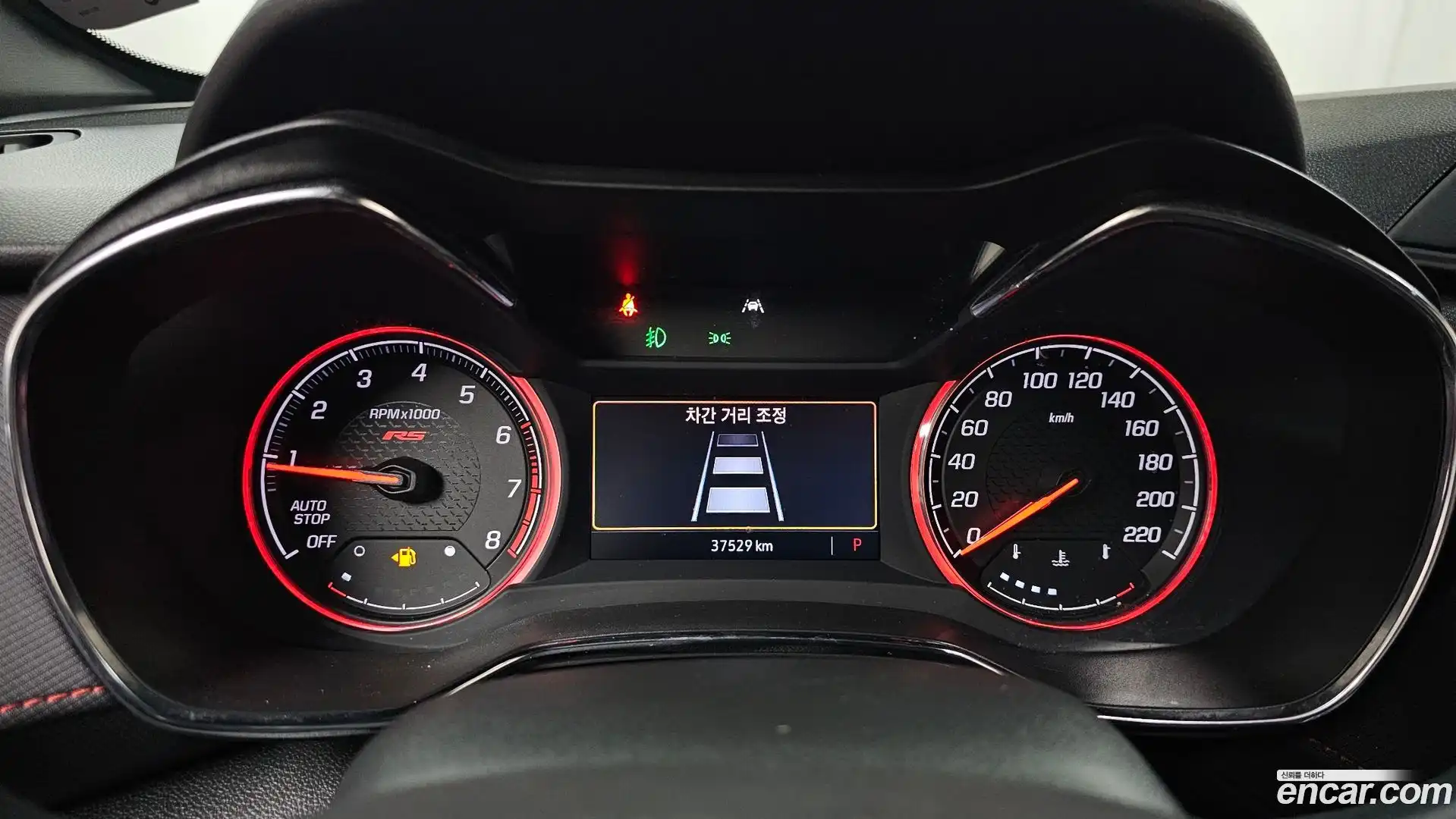 Trailblazer Chevrolet 2023.1-INNER-008