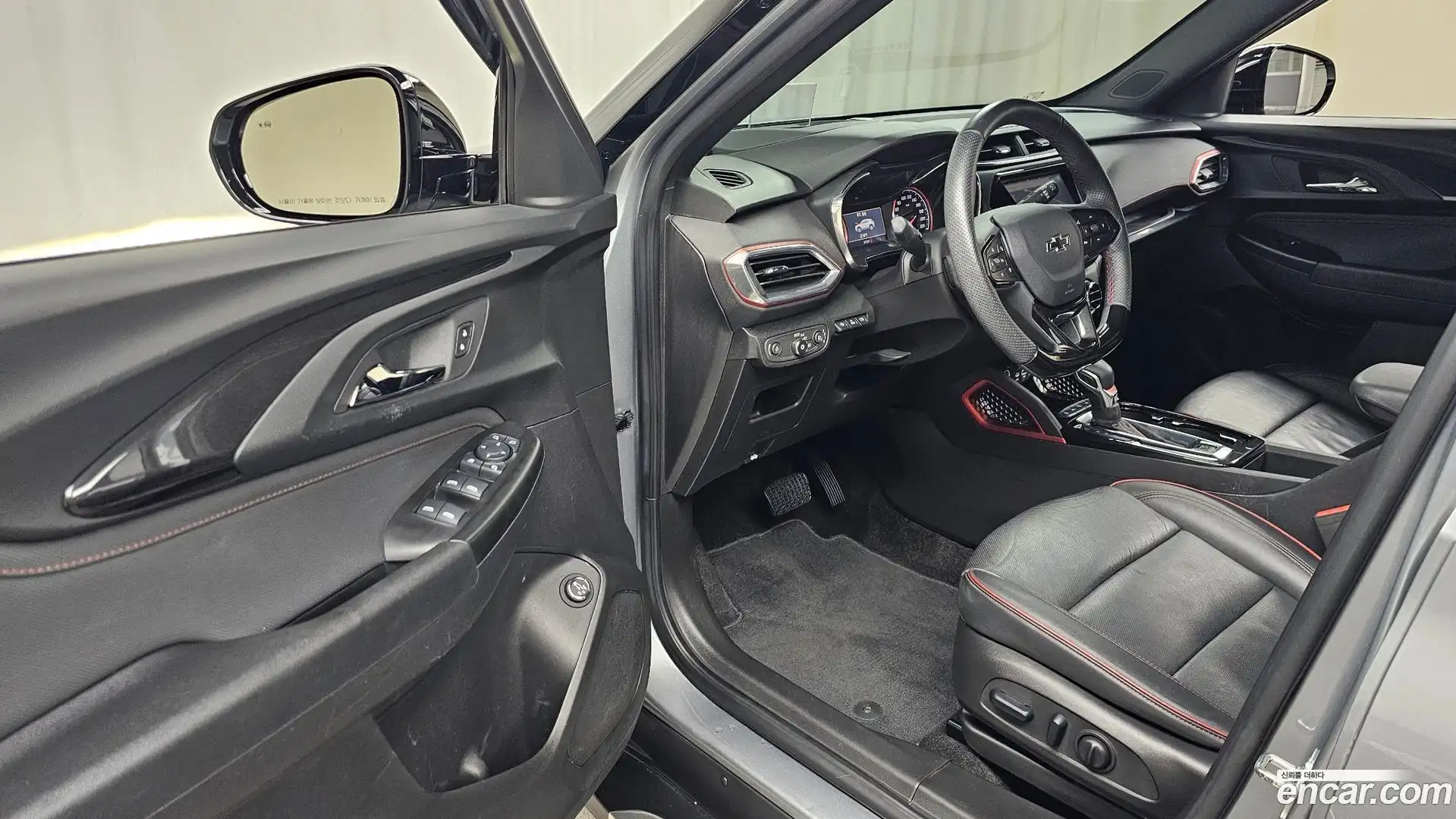 Trailblazer Chevrolet 2023.1-INNER-010