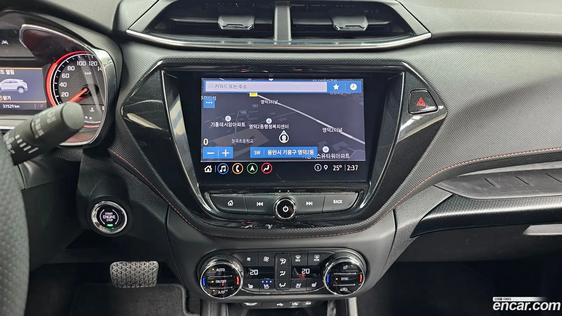 Trailblazer Chevrolet 2023.1-OPTION-017