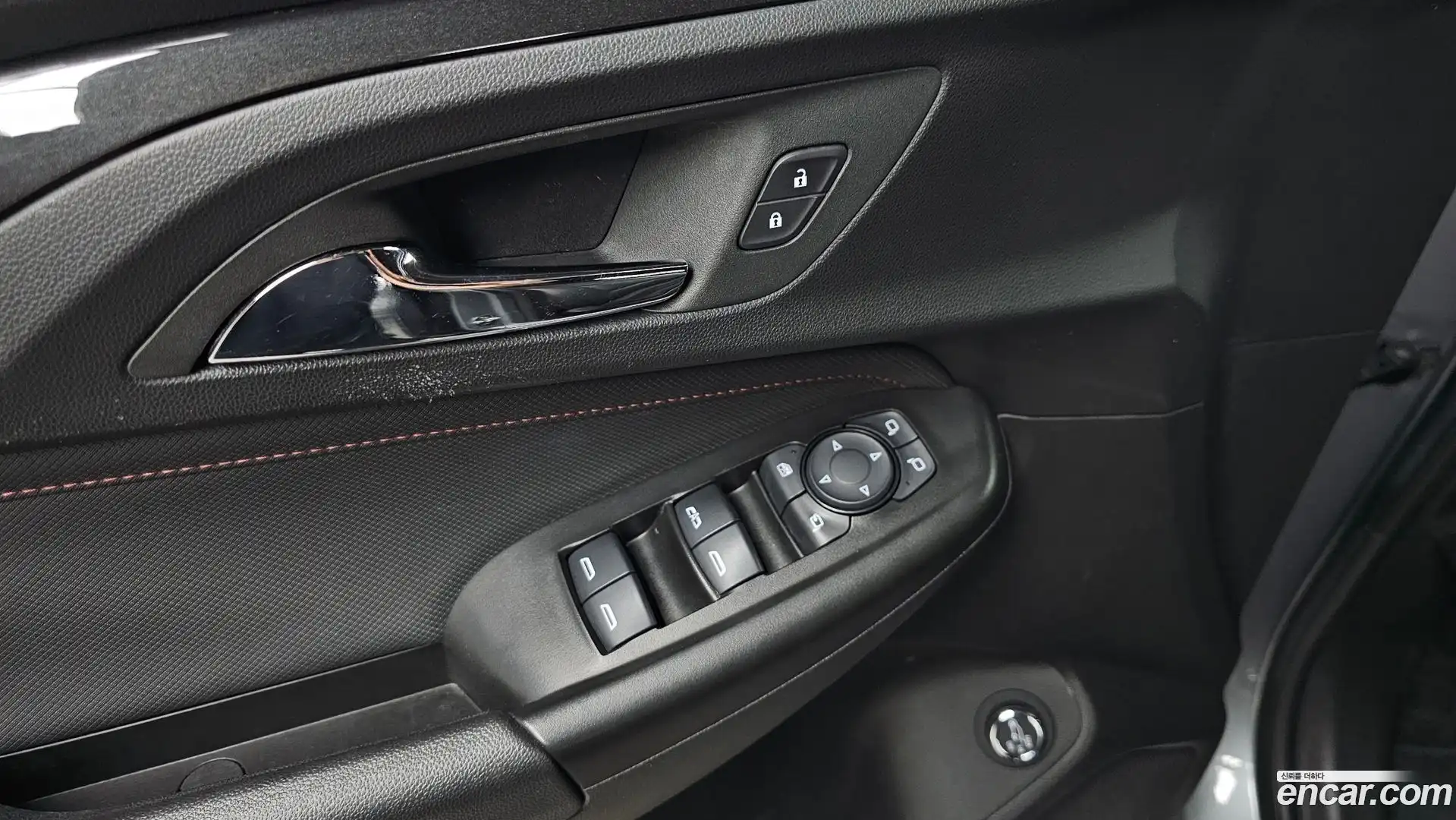 Trailblazer Chevrolet 2023.1-OPTION-041
