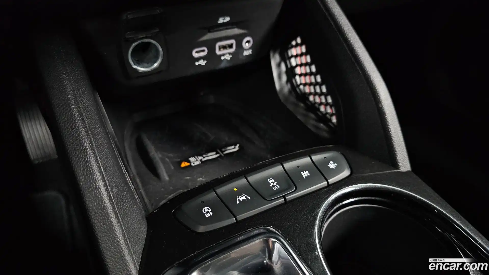 Trailblazer Chevrolet 2023.1-OPTION-044