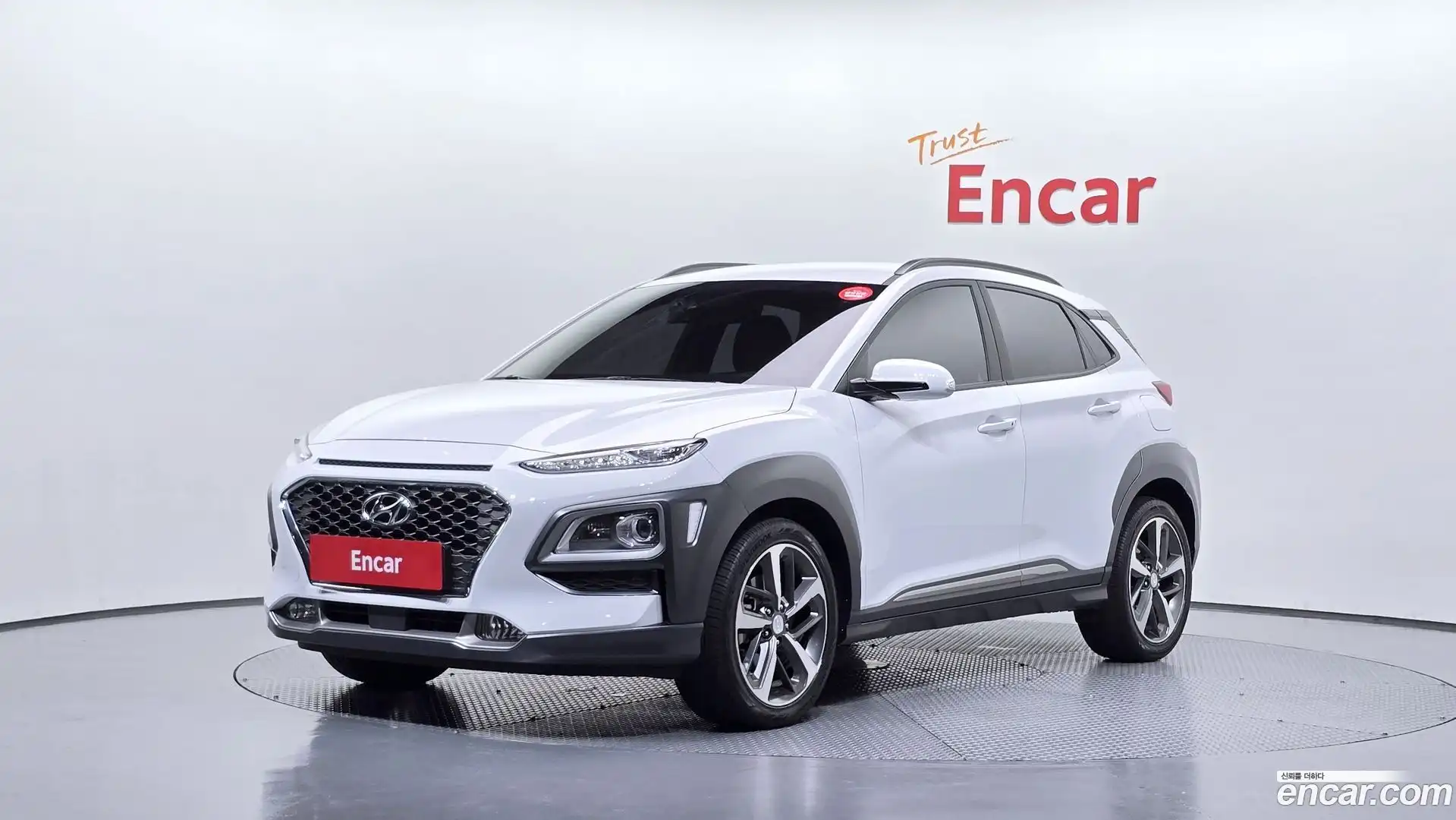 Kona Hyundai 2020.3-OUTER-001