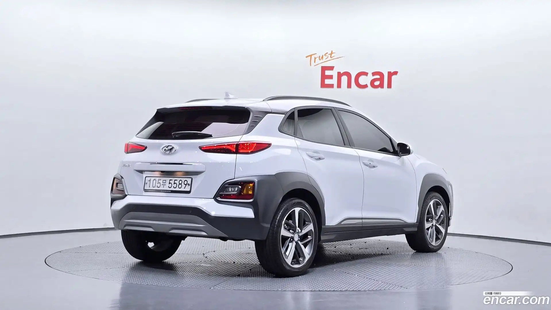 Kona Hyundai 2020.3-OUTER-002