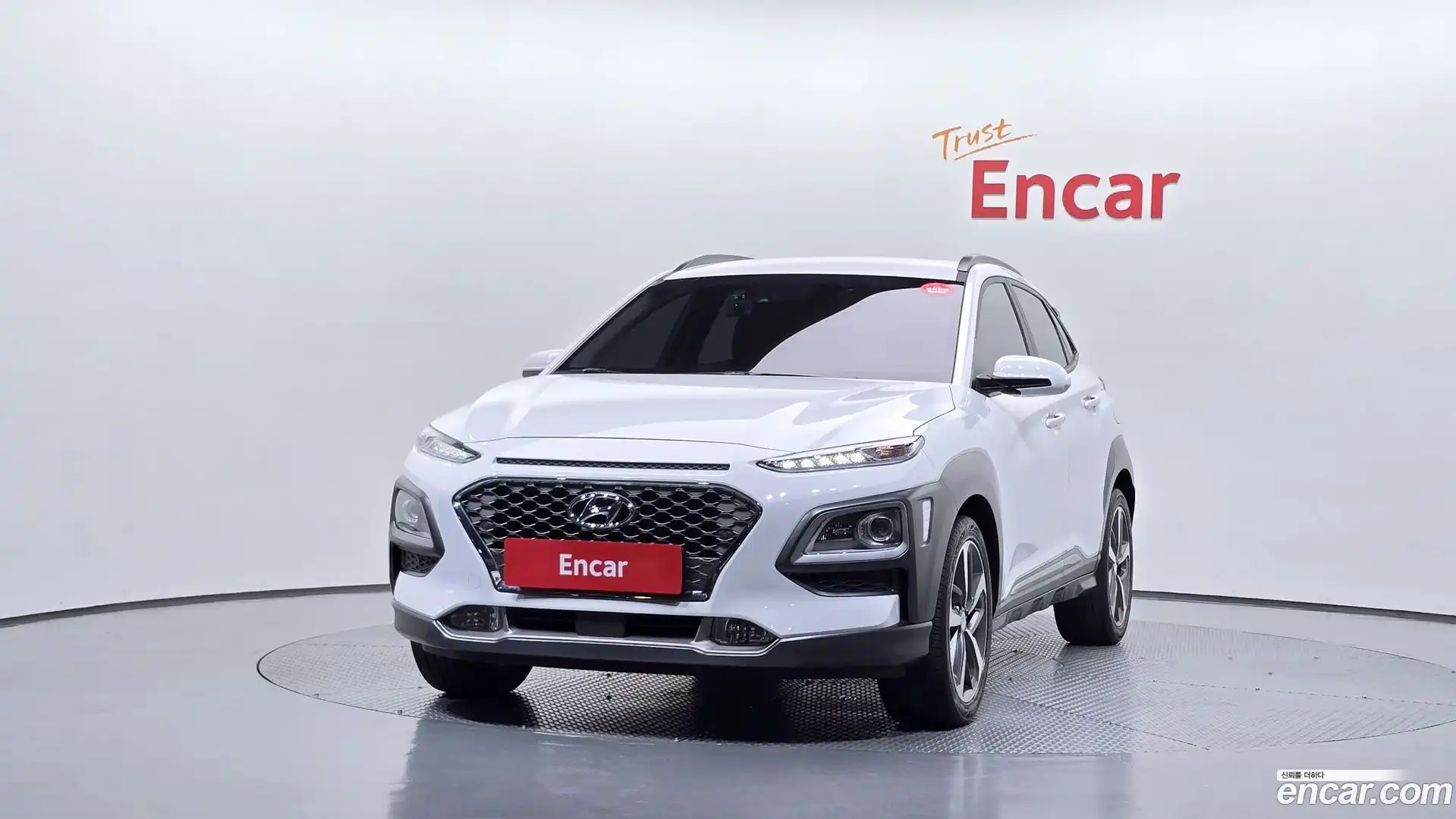 Kona Hyundai 2020.3-OUTER-003