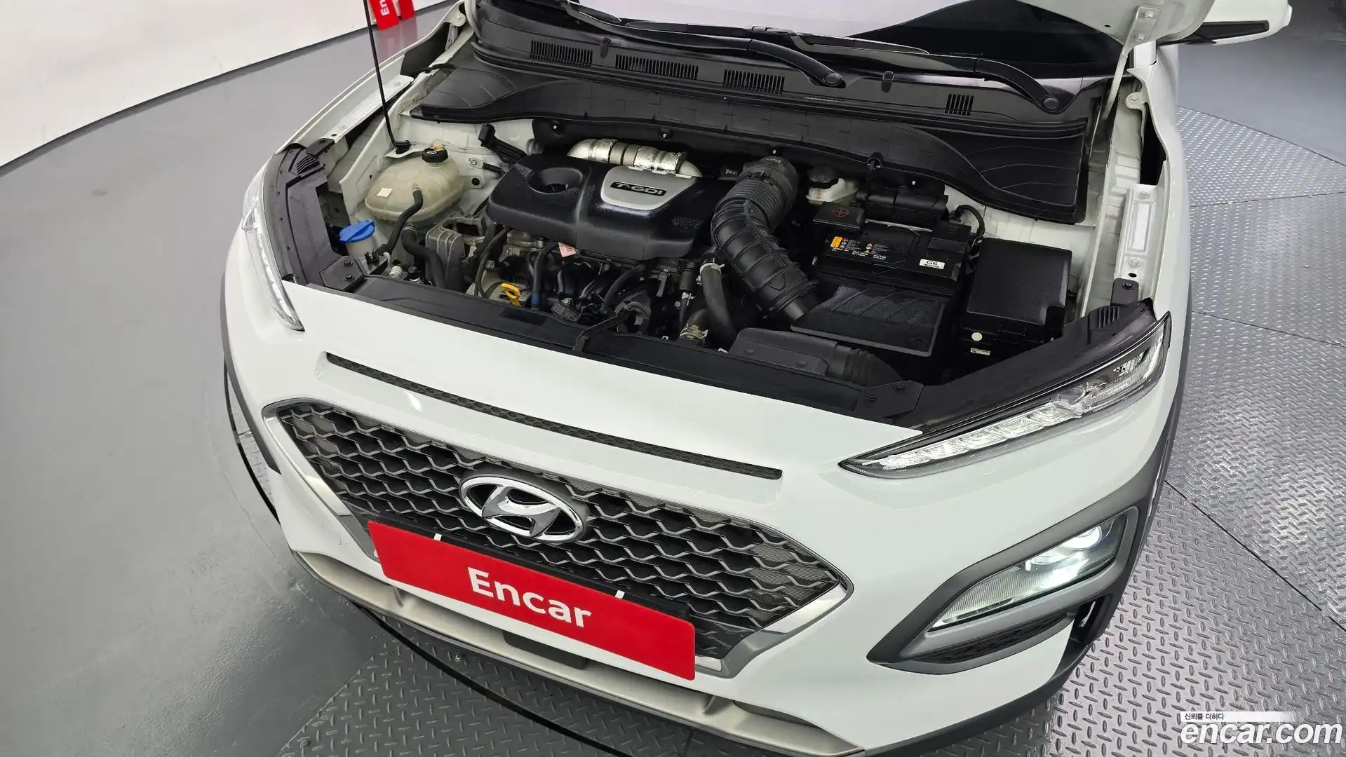 Kona Hyundai 2020.3-OUTER-006