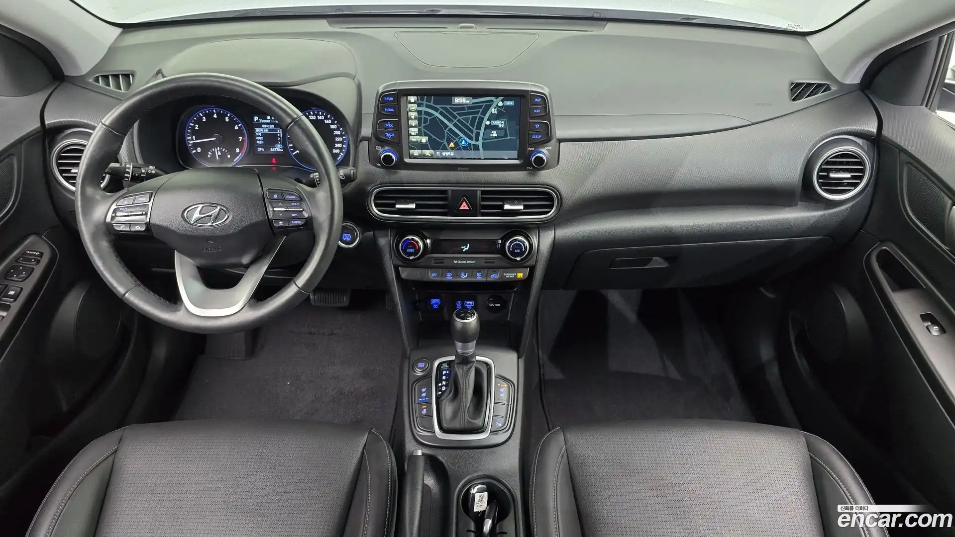 Kona Hyundai 2020.3-INNER-007