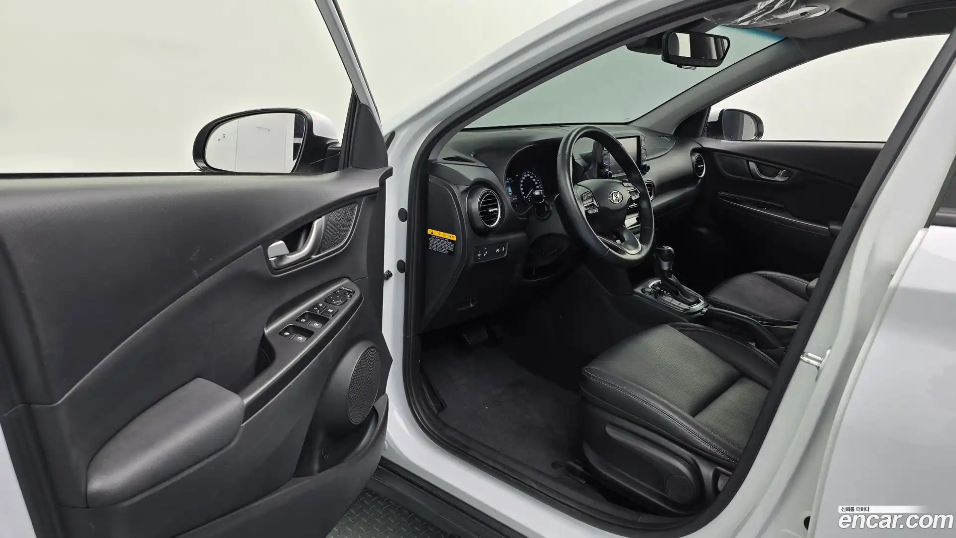 Kona Hyundai 2020.3-INNER-010