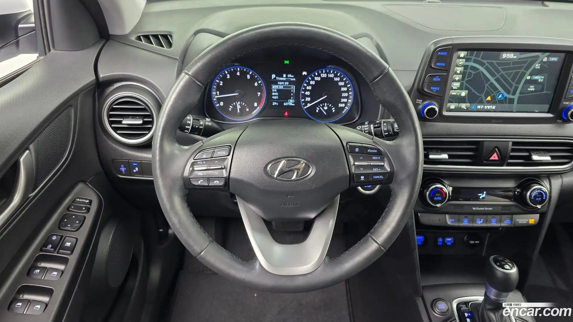 Kona Hyundai 2020.3-OPTION-017