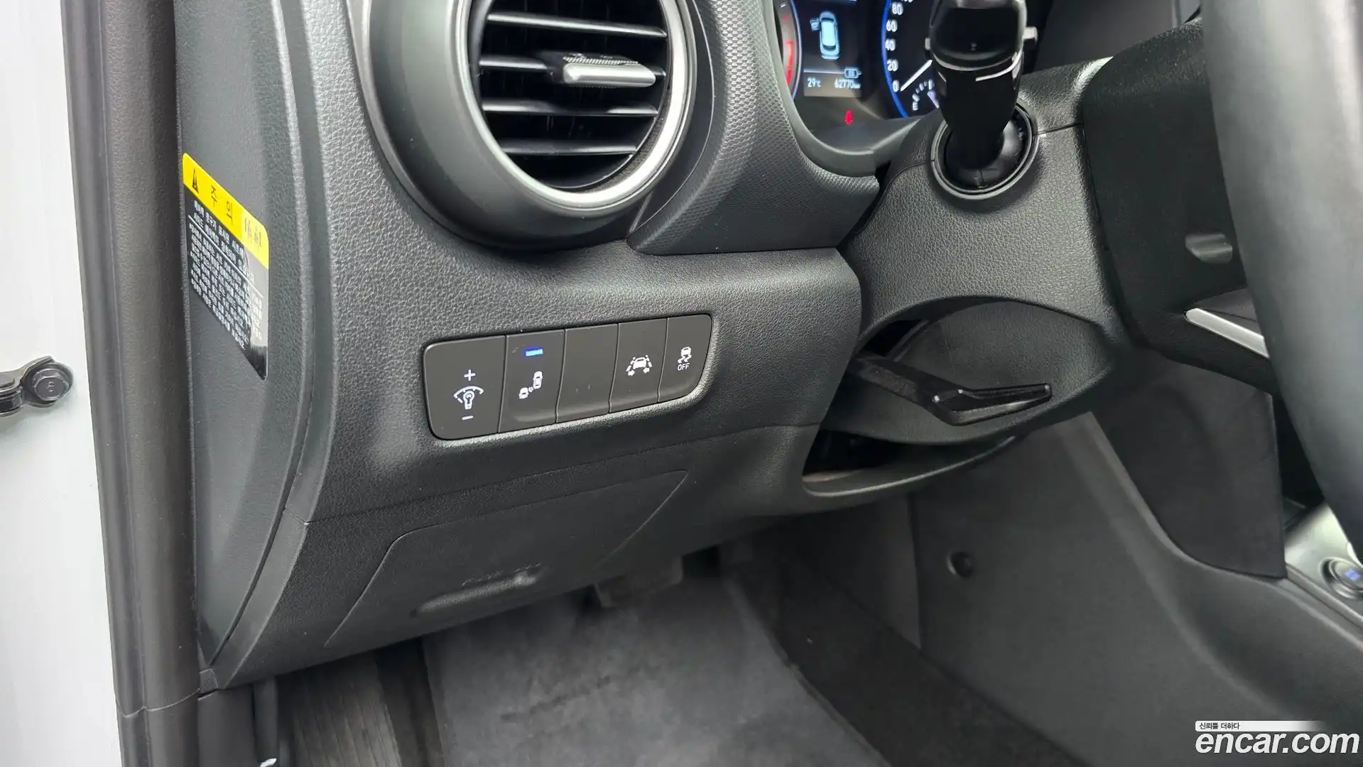 Kona Hyundai 2020.3-OPTION-024