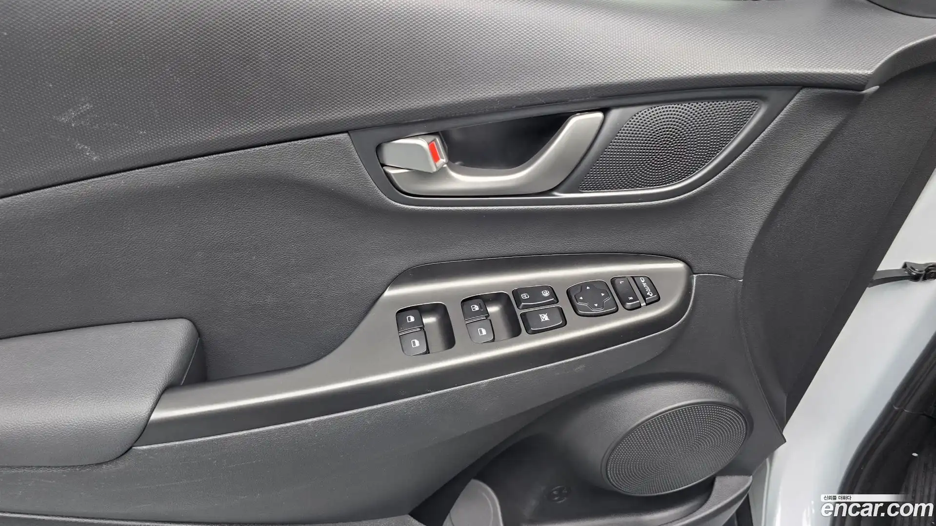 Kona Hyundai 2020.3-INNER-034