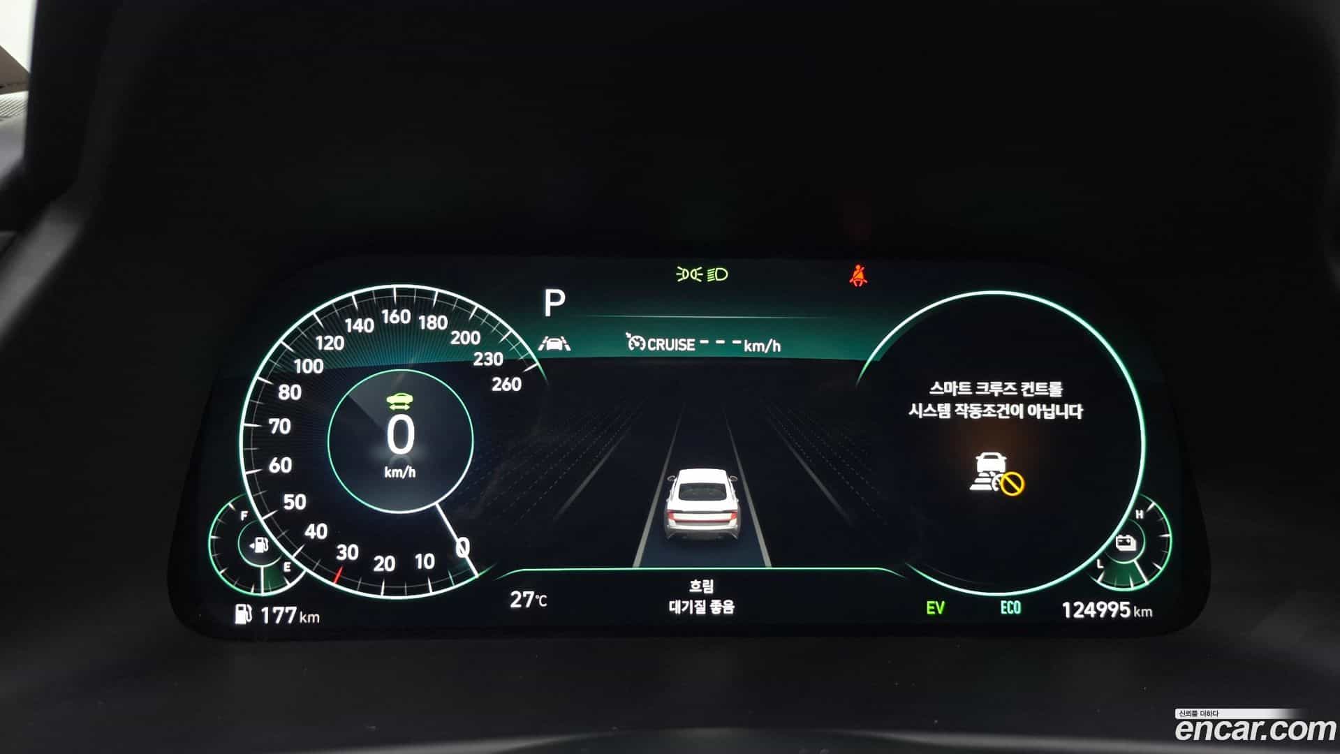 Sonata Hyundai 2022.6-INNER-008