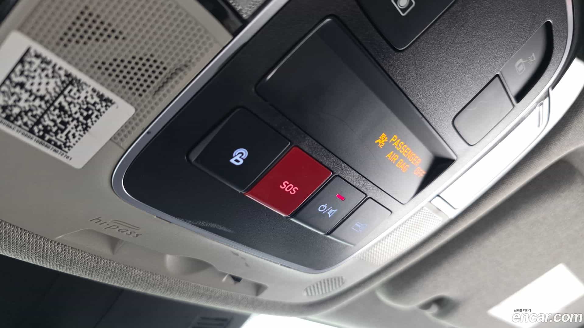 Sonata Hyundai 2022.6-OPTION-021