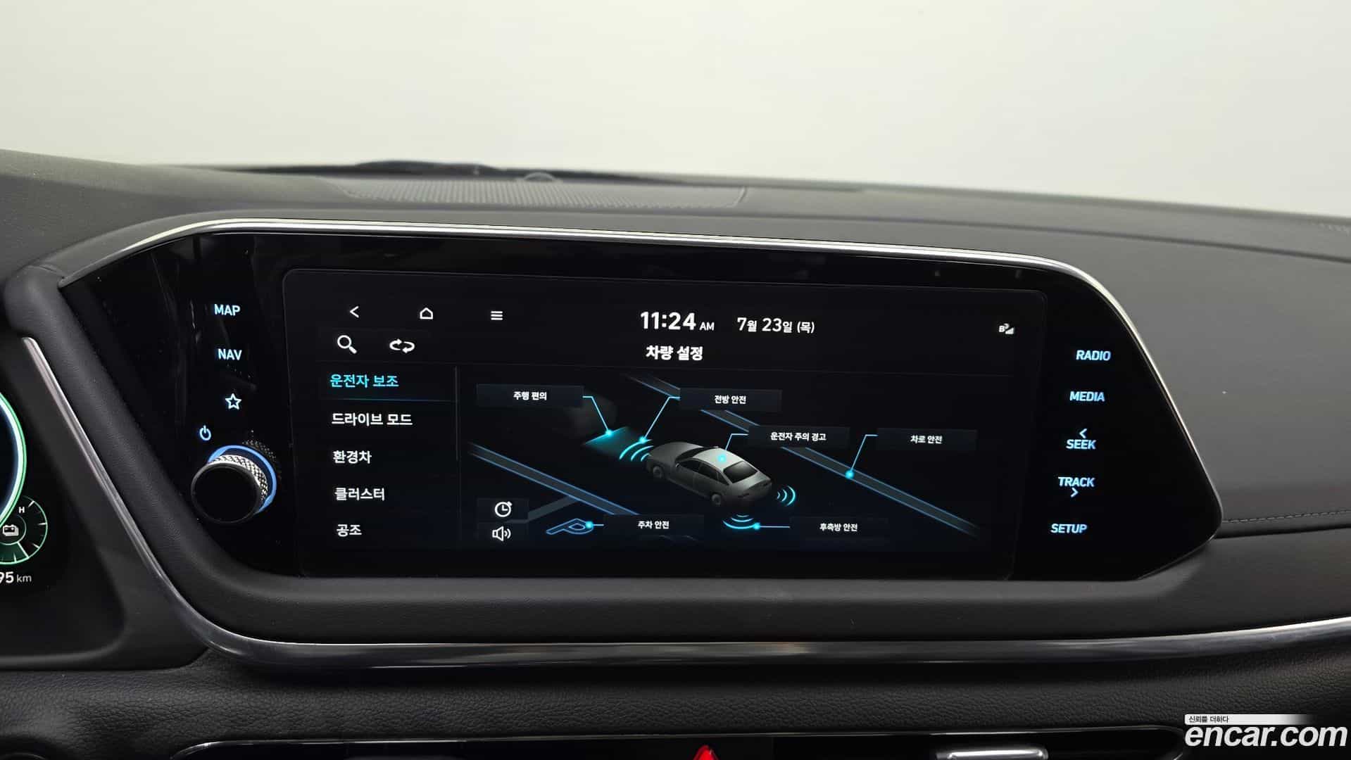Sonata Hyundai 2022.6-OPTION-044