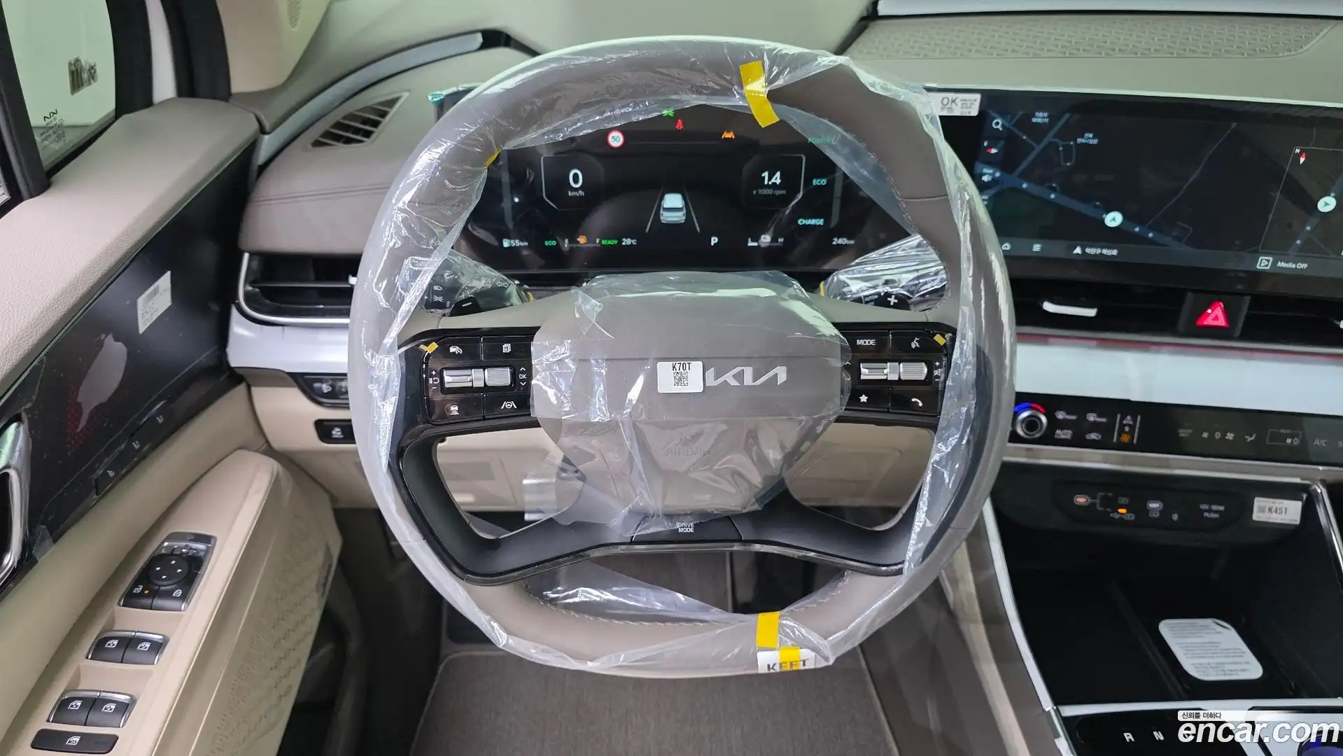 Canival Kia 2026.4-OPTION-016
