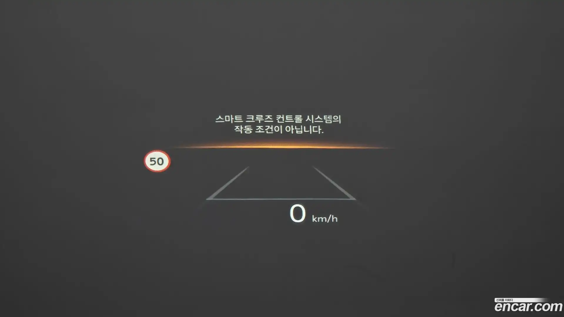 Canival Kia 2026.4-OPTION-024