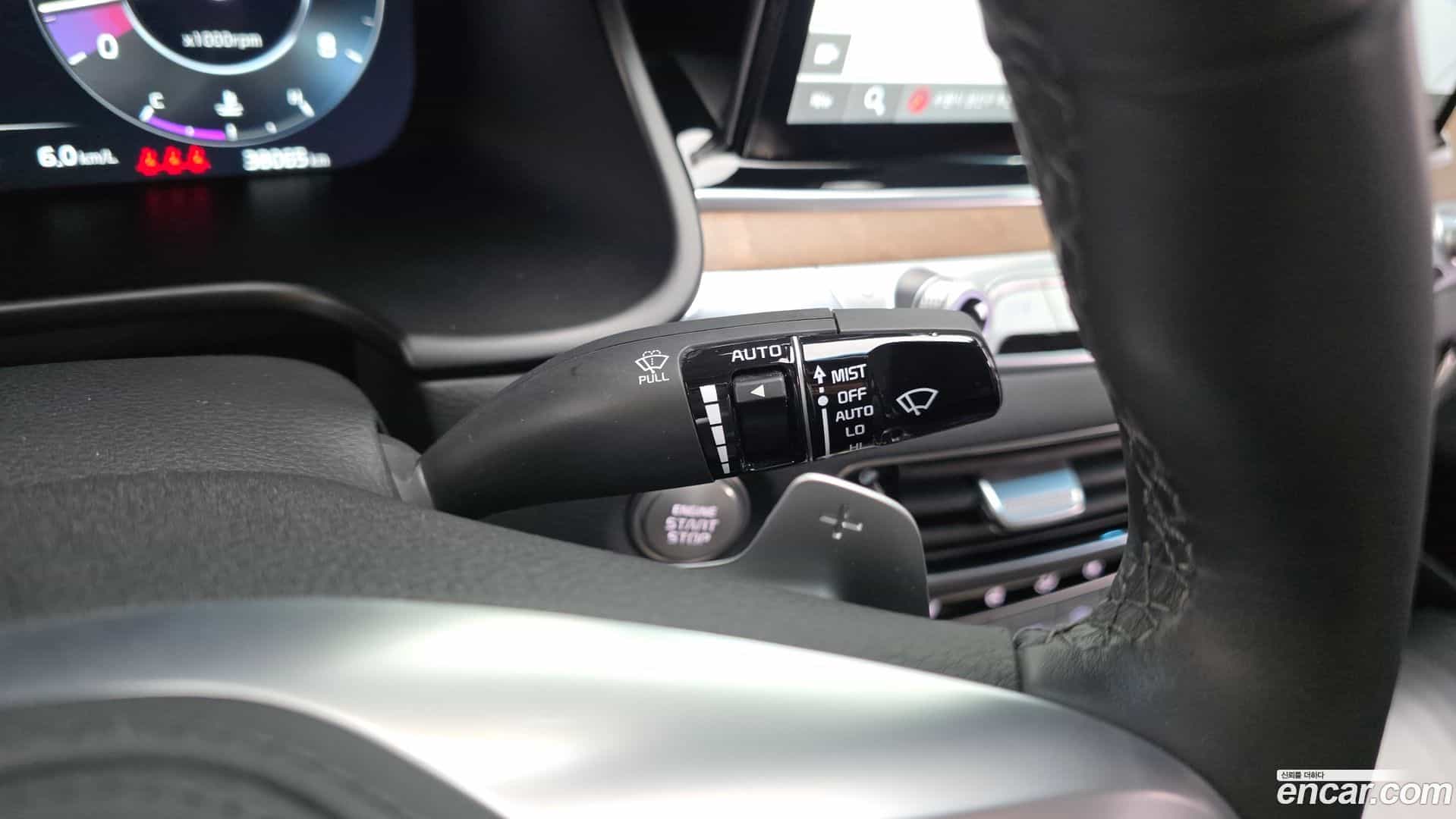 K9 Kia 2023.4-OPTION-043