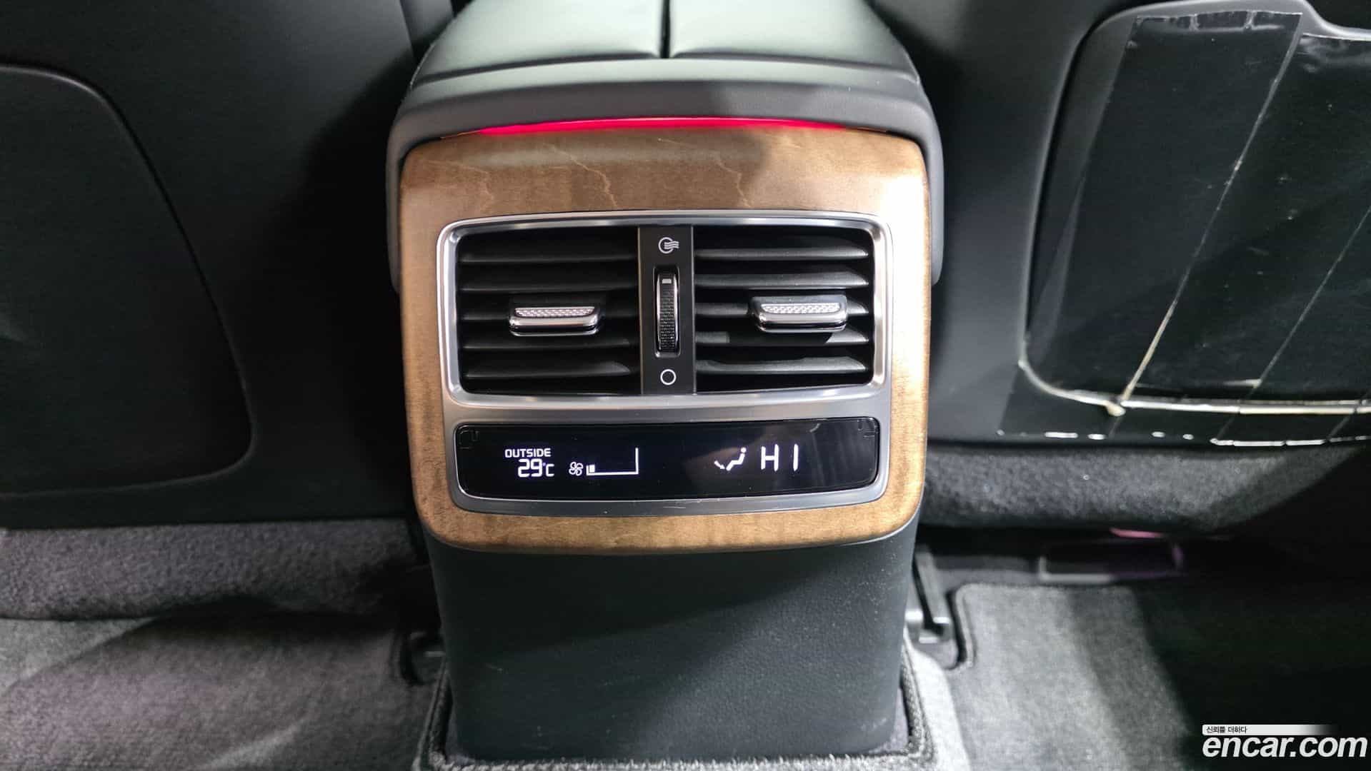 K9 Kia 2023.4-OPTION-050