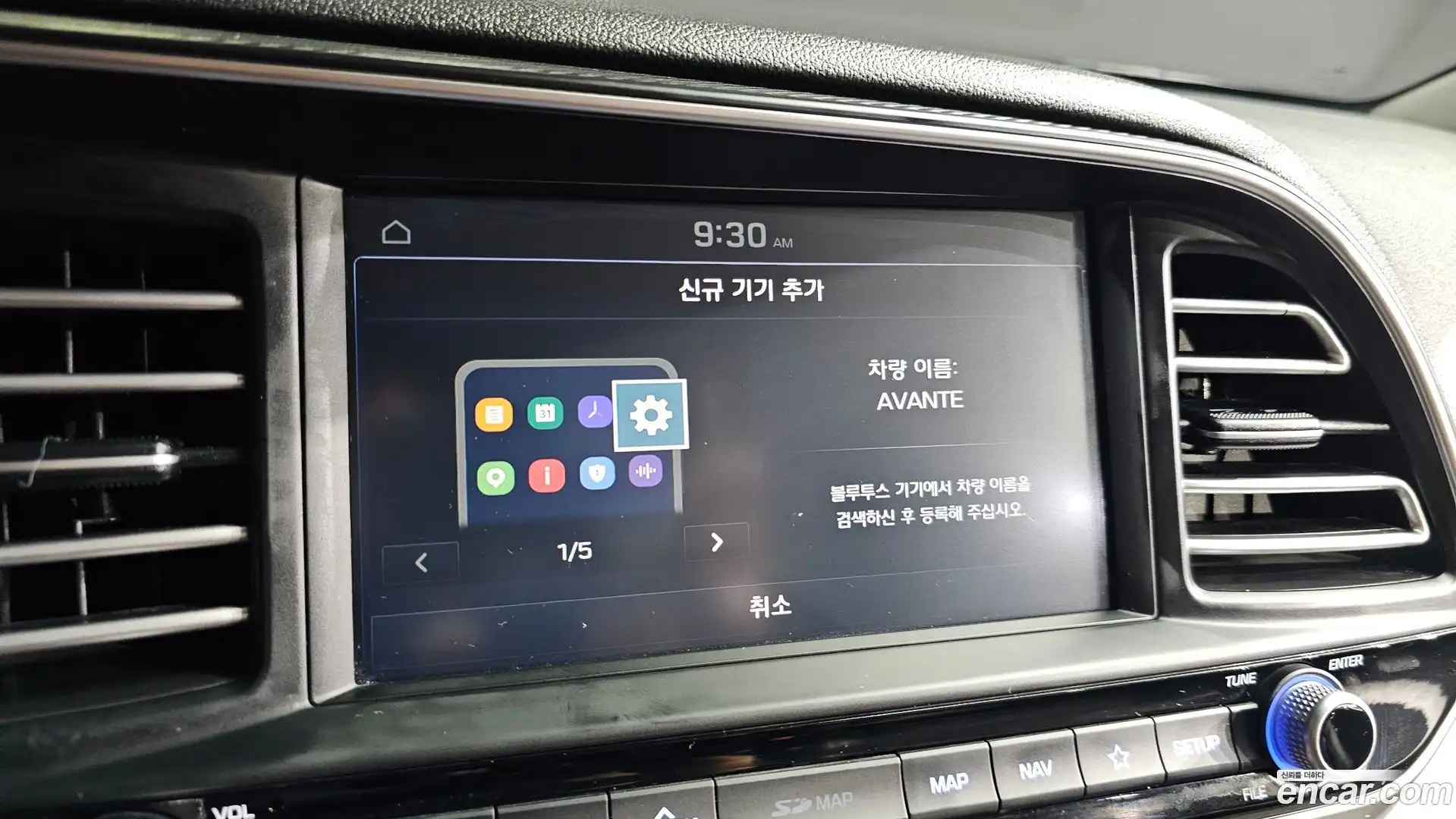 AVANTE Hyundai 2019.0-OPTION-020