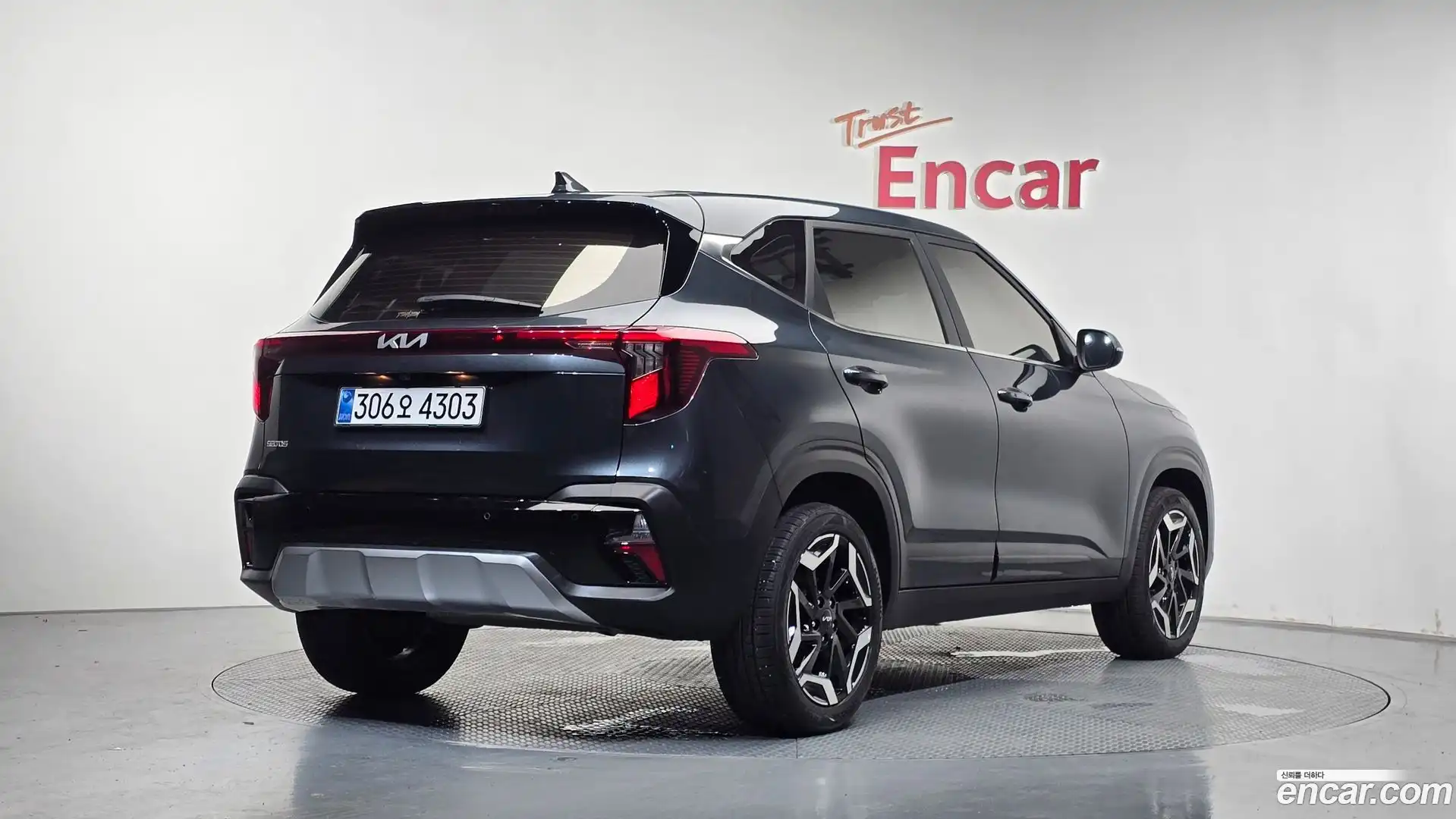 Seltos Kia 2025.8-OUTER-002