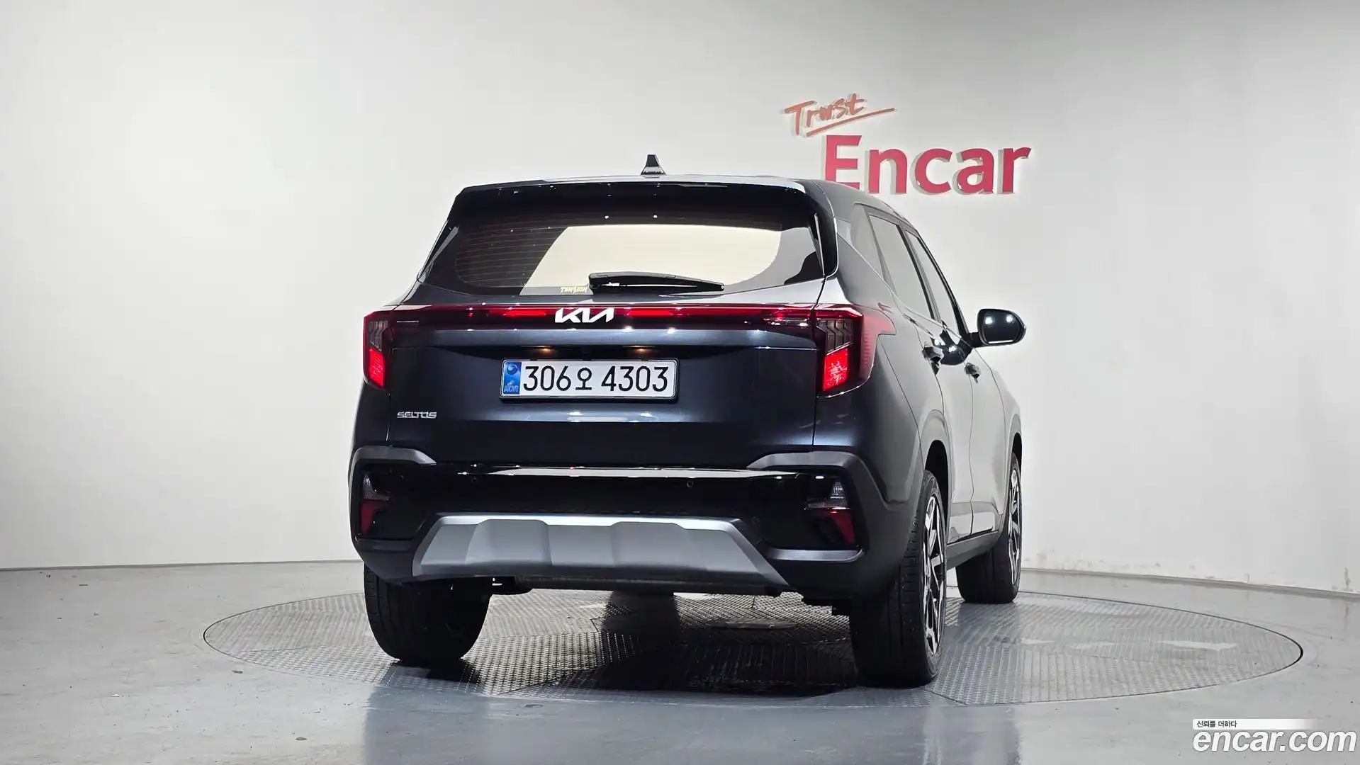 Seltos Kia 2025.8-OUTER-004