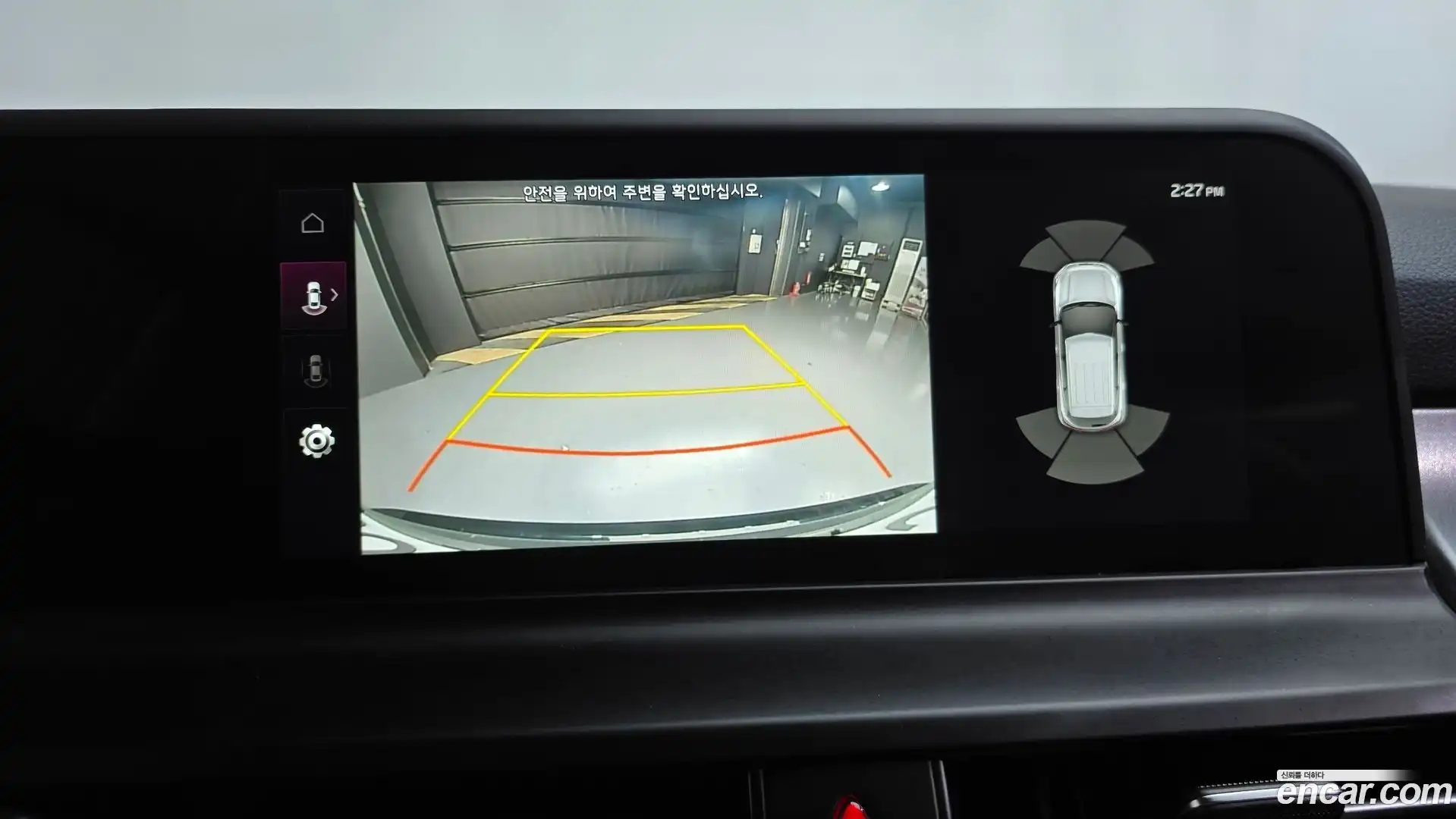 Seltos Kia 2025.8-OPTION-018