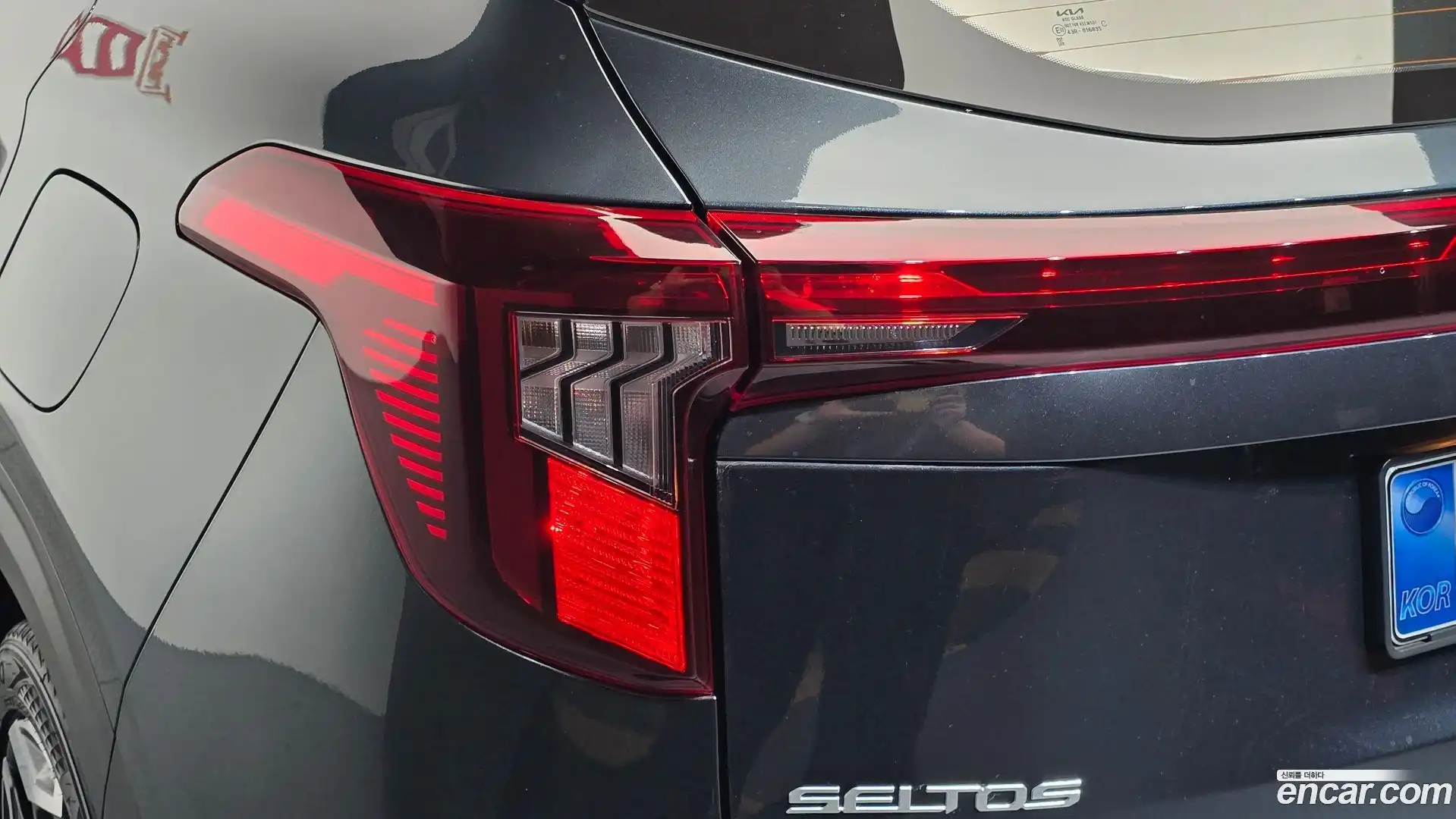 Seltos Kia 2025.8-OUTER-033