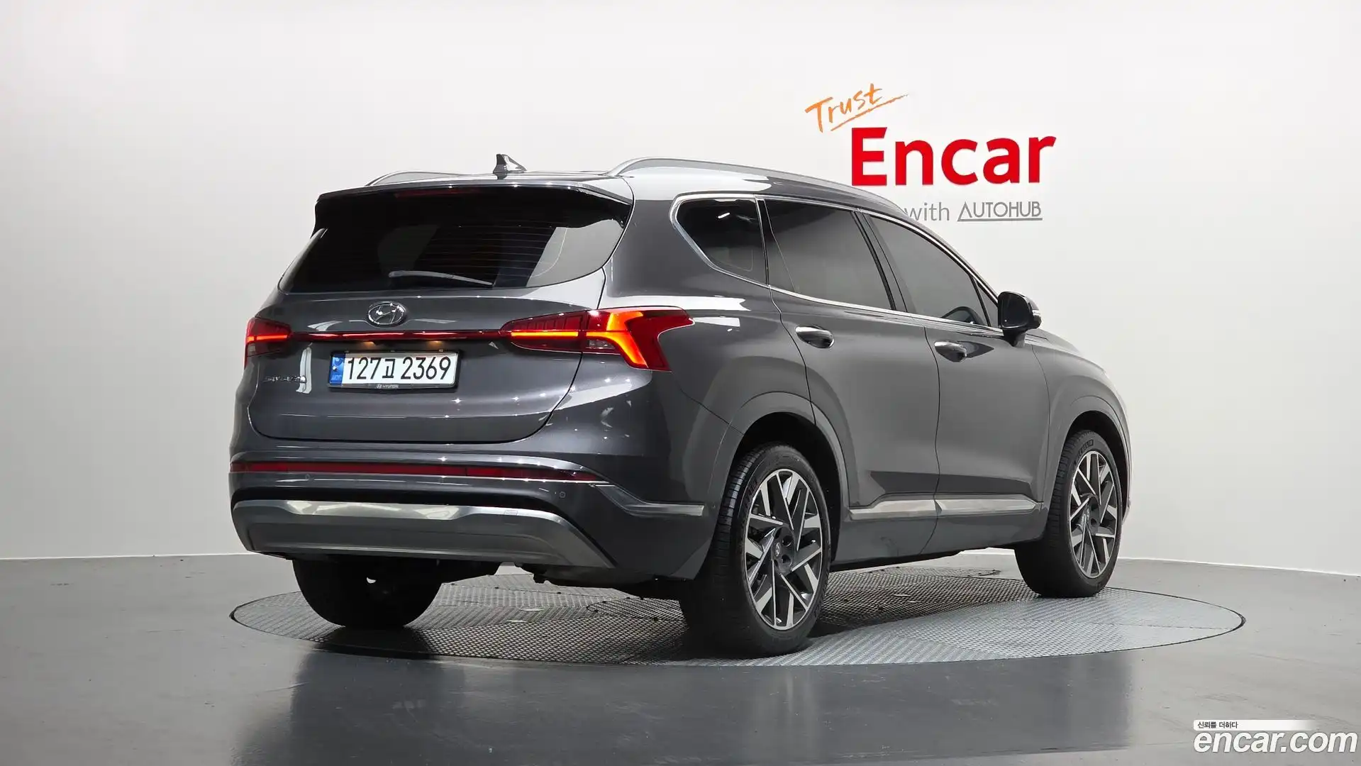 Santafe Hyundai 2023.0-OUTER-002