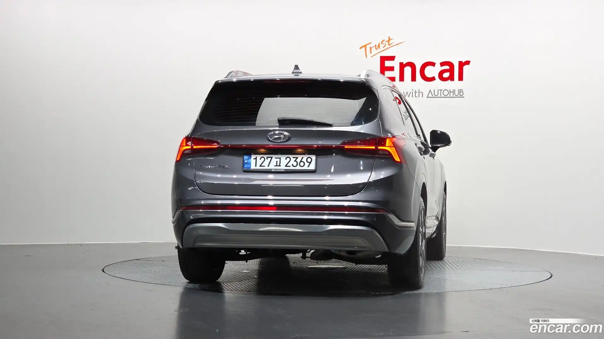 Santafe Hyundai 2023.0-OUTER-004