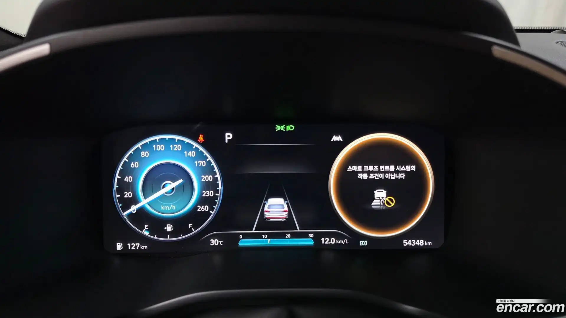 Santafe Hyundai 2023.0-INNER-008