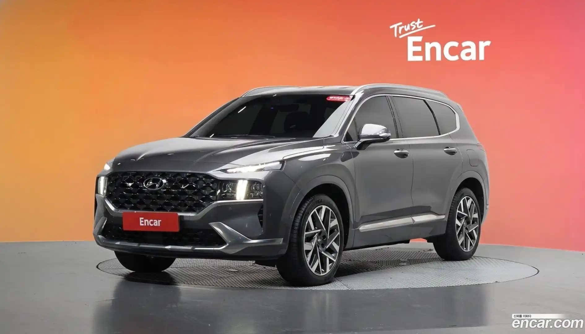 Santafe Hyundai 2023.0-DIAG2-001