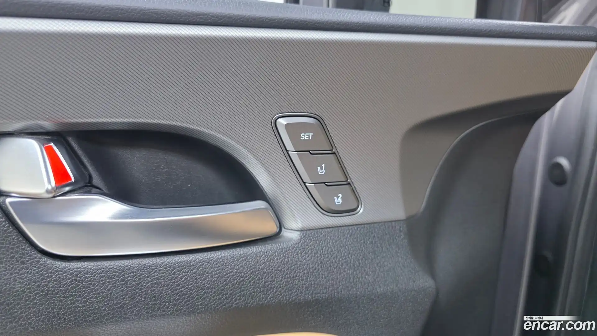 Santafe Hyundai 2023.0-OPTION-043