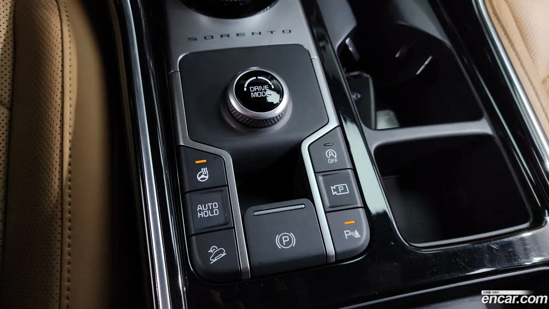 Sorento Kia 2021.3-OPTION-041