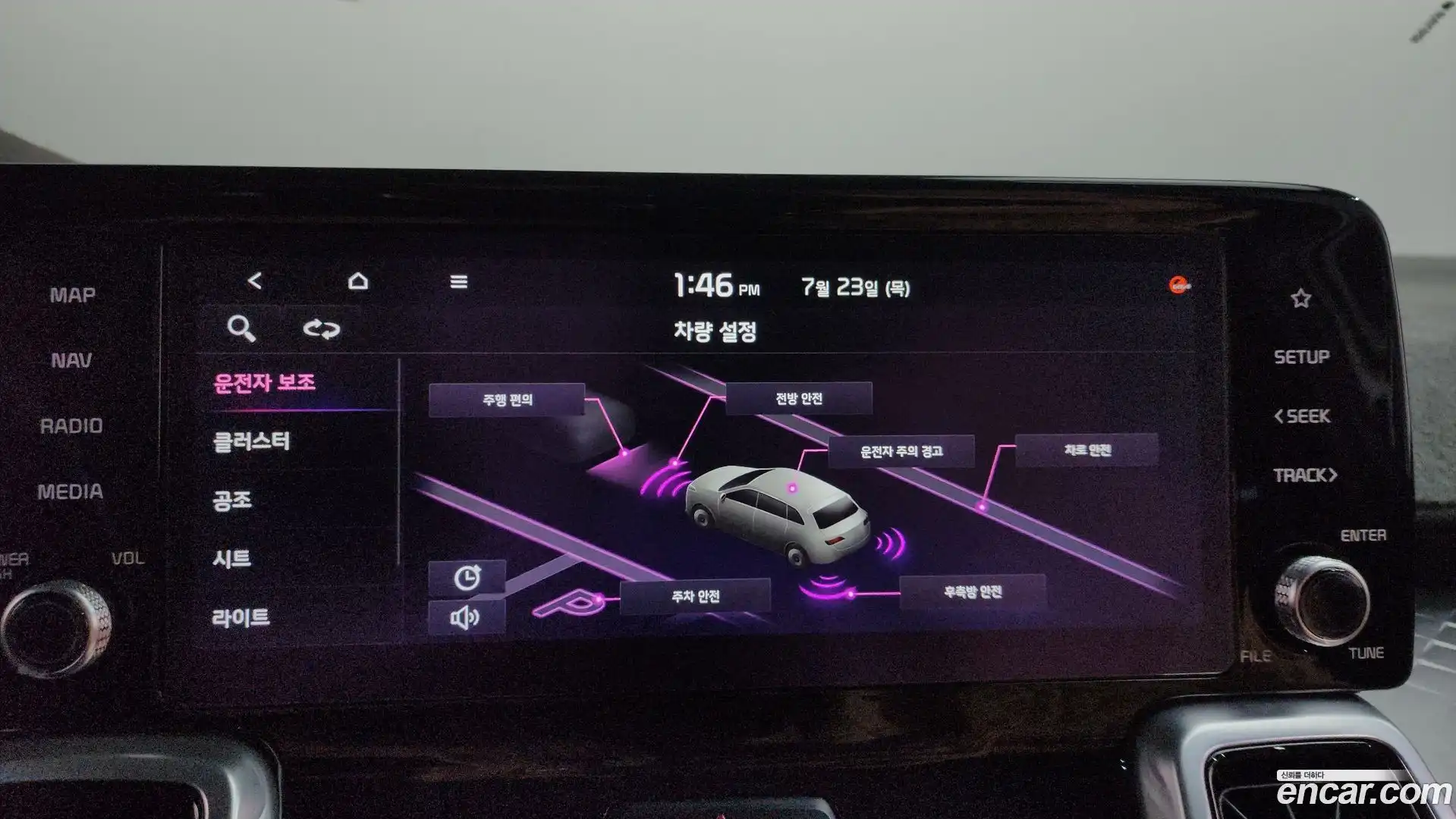 Sorento Kia 2021.3-OPTION-044