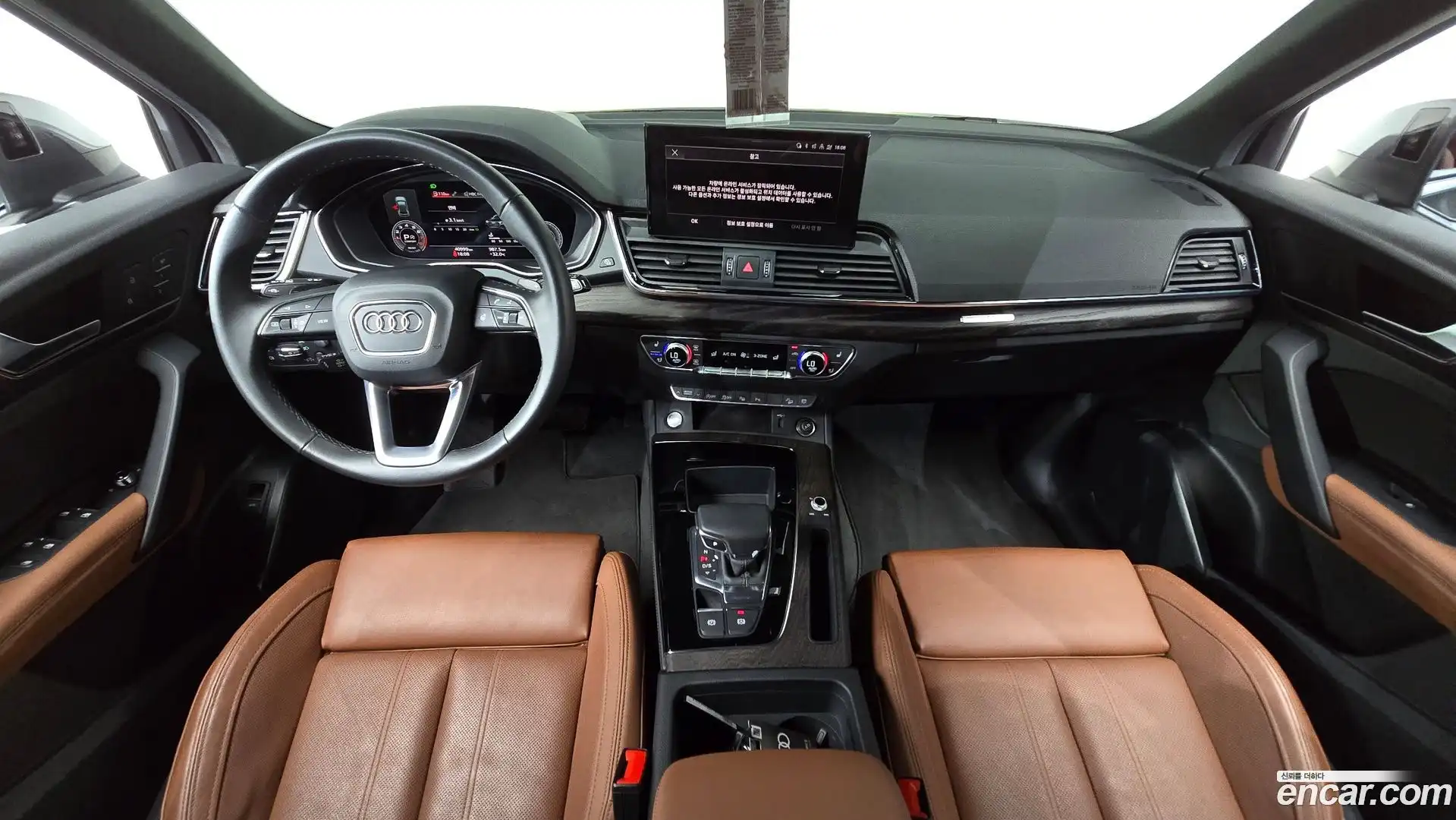 Q5 Audi 2023.4-INNER-007