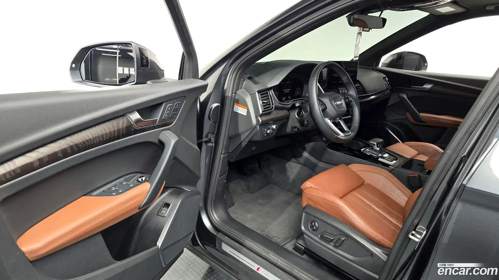 Q5 Audi 2023.4-INNER-010