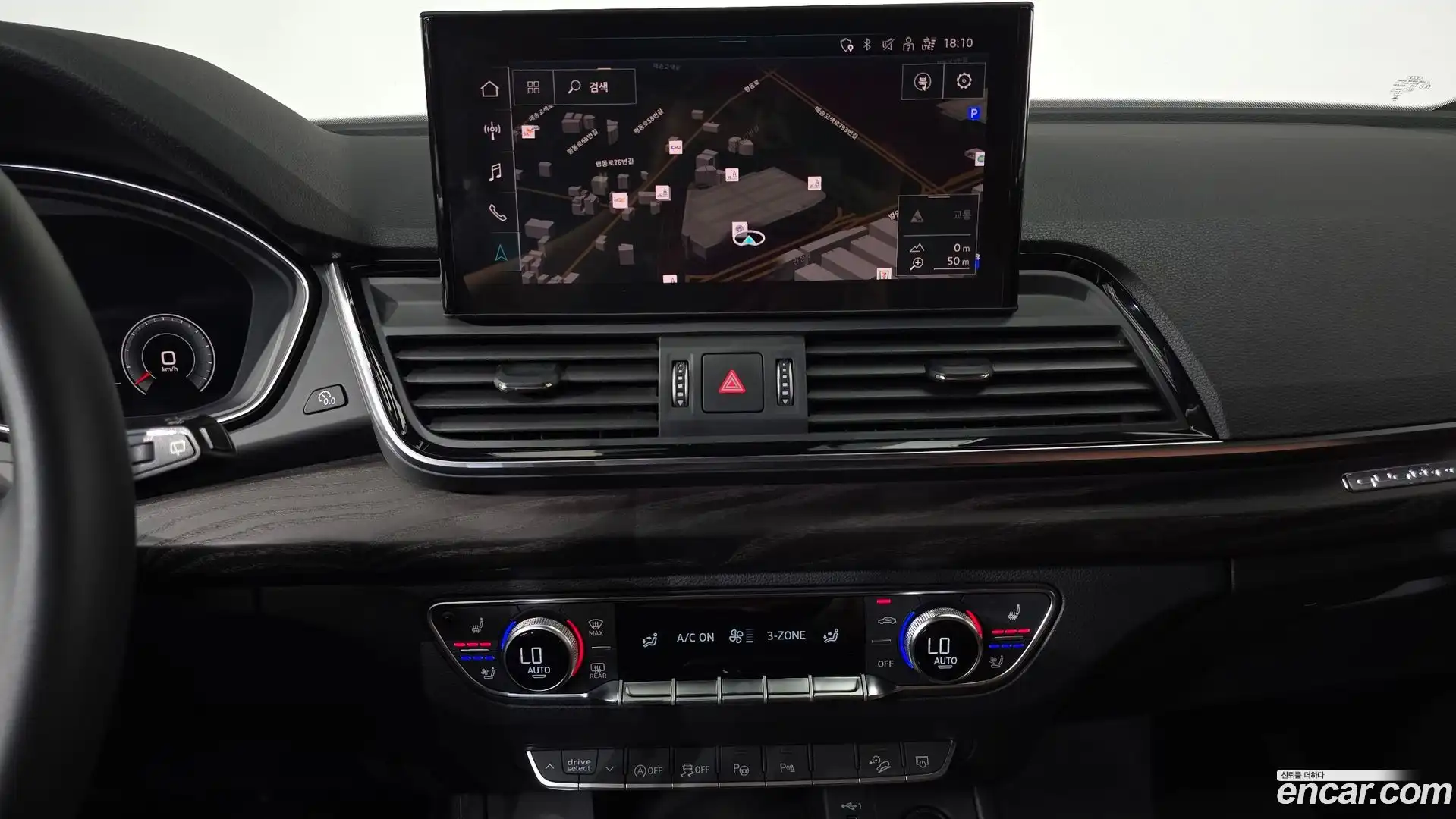 Q5 Audi 2023.4-OPTION-016