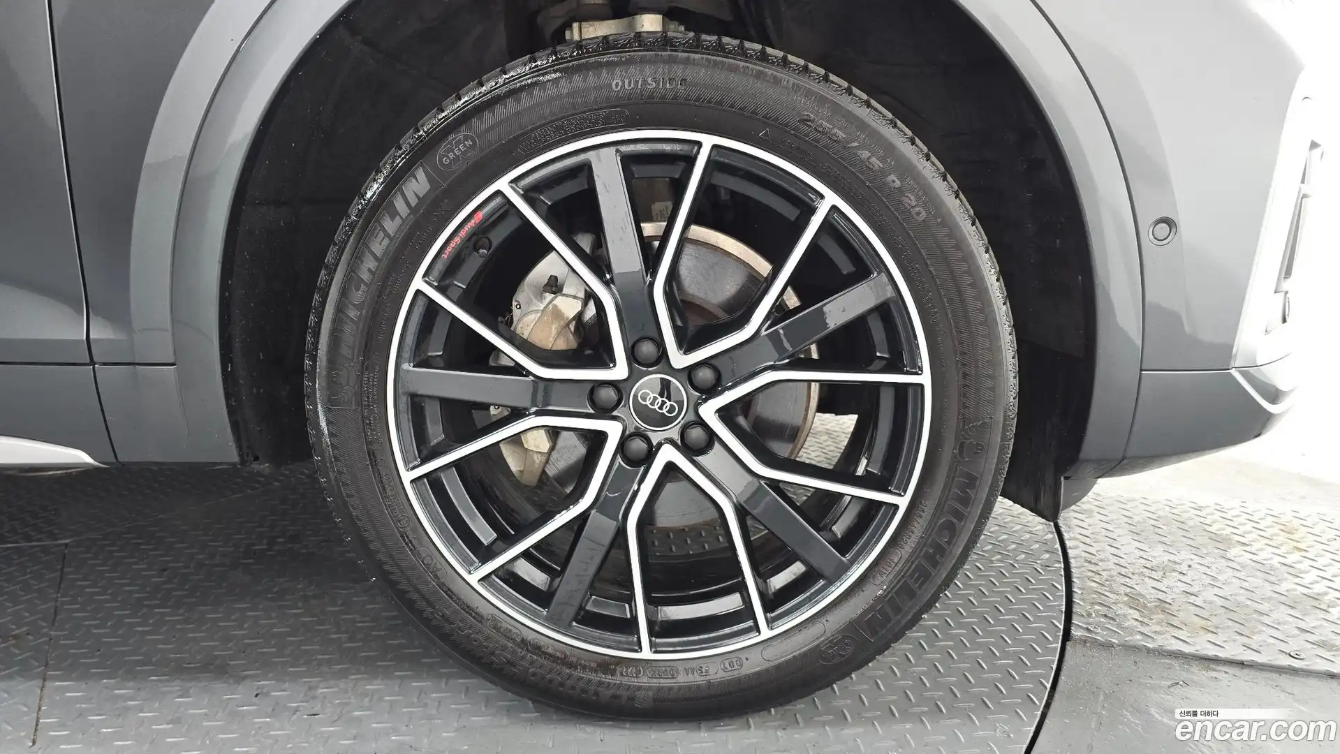 Q5 Audi 2023.4-OUTER-031