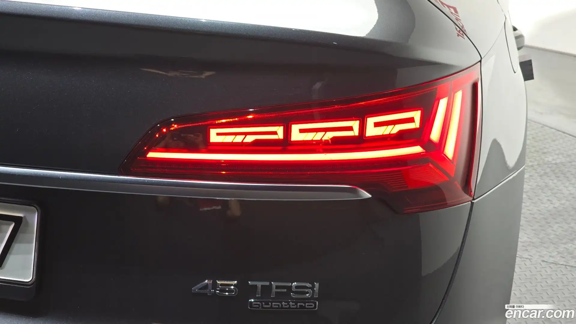 Q5 Audi 2023.4-OUTER-033