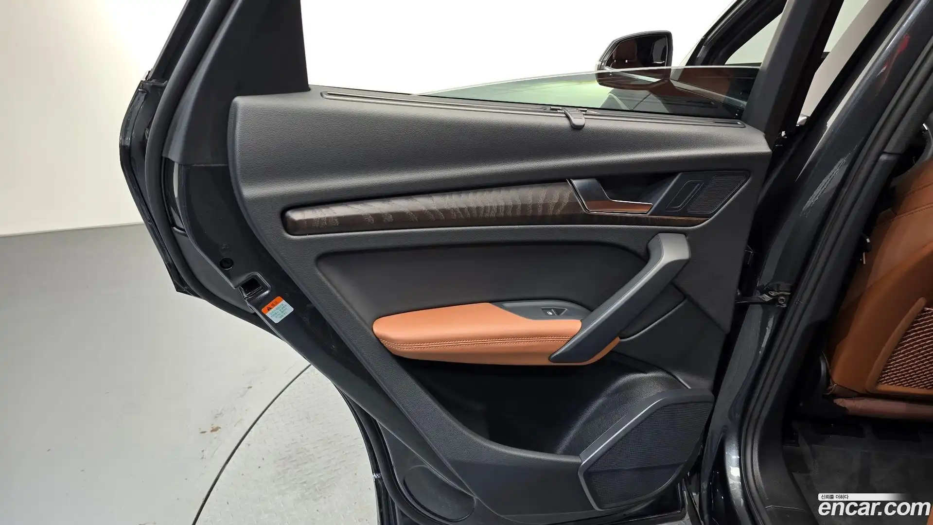 Q5 Audi 2023.4-INNER-035