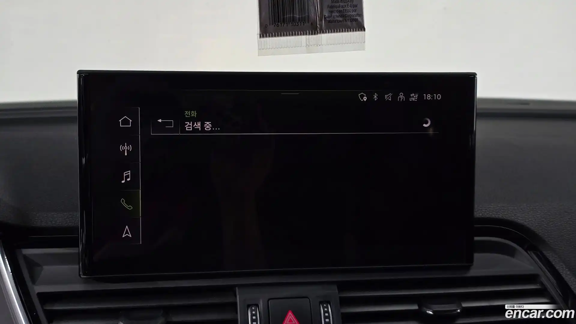 Q5 Audi 2023.4-OPTION-043