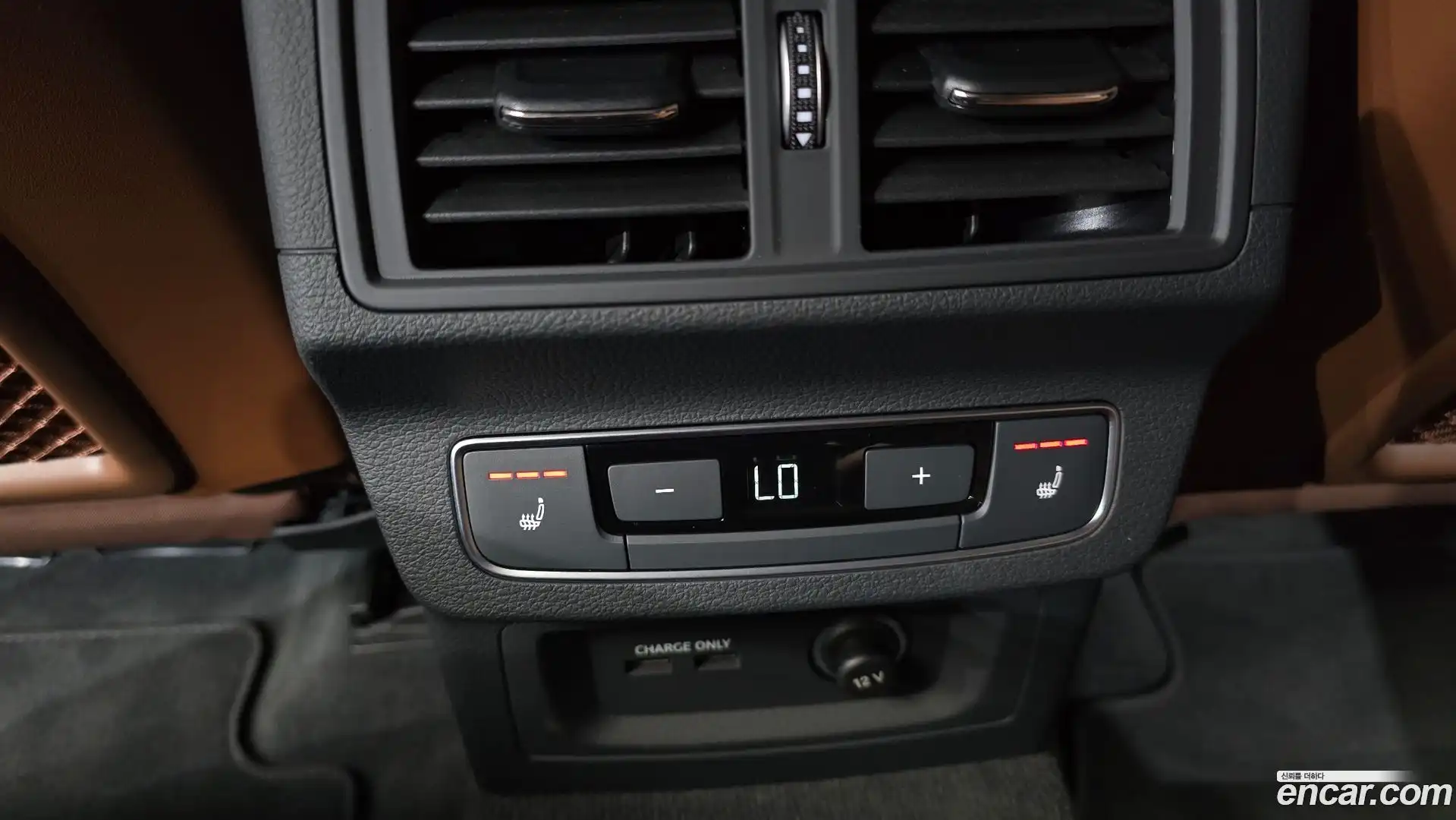 Q5 Audi 2023.4-OPTION-044