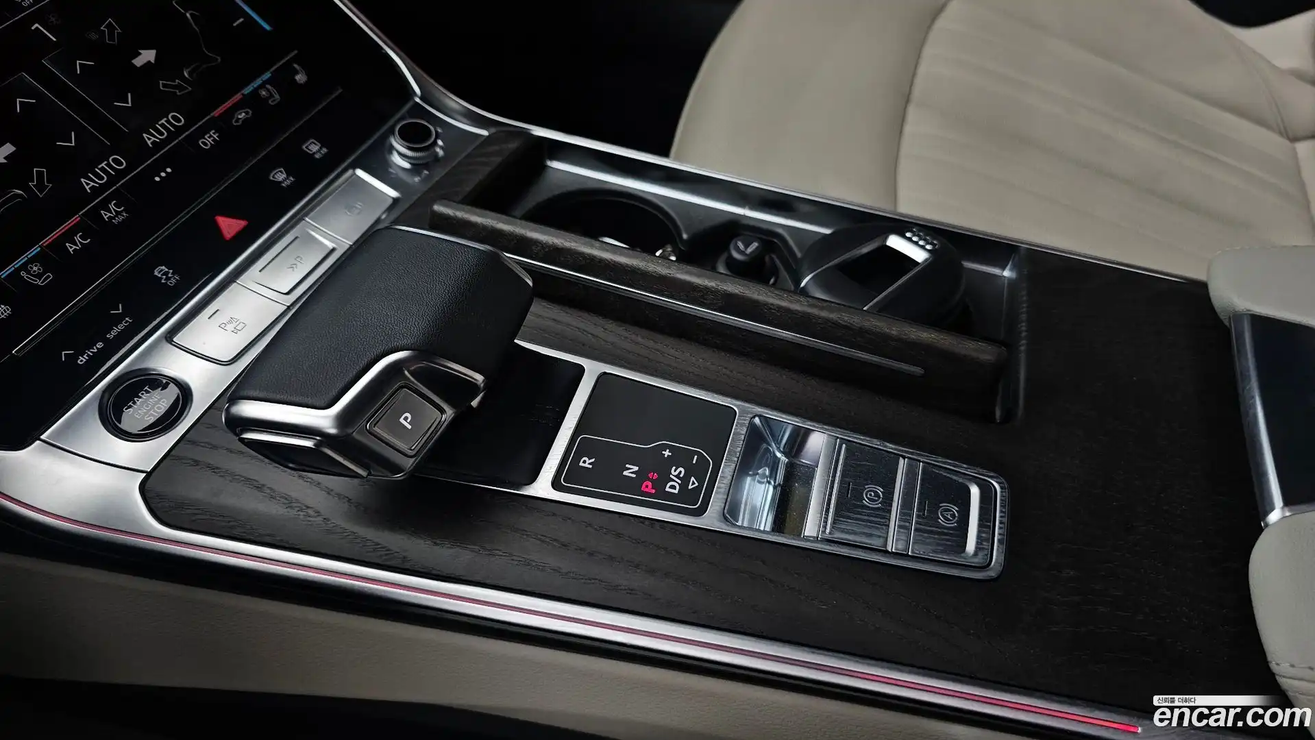 A6 Audi 2023.11-INNER-009