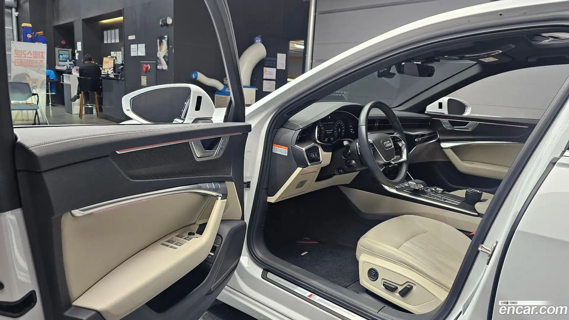 A6 Audi 2023.11-INNER-010